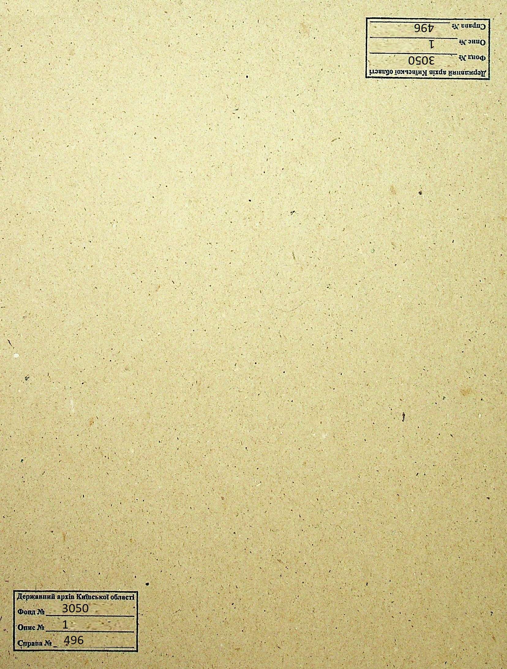 00001