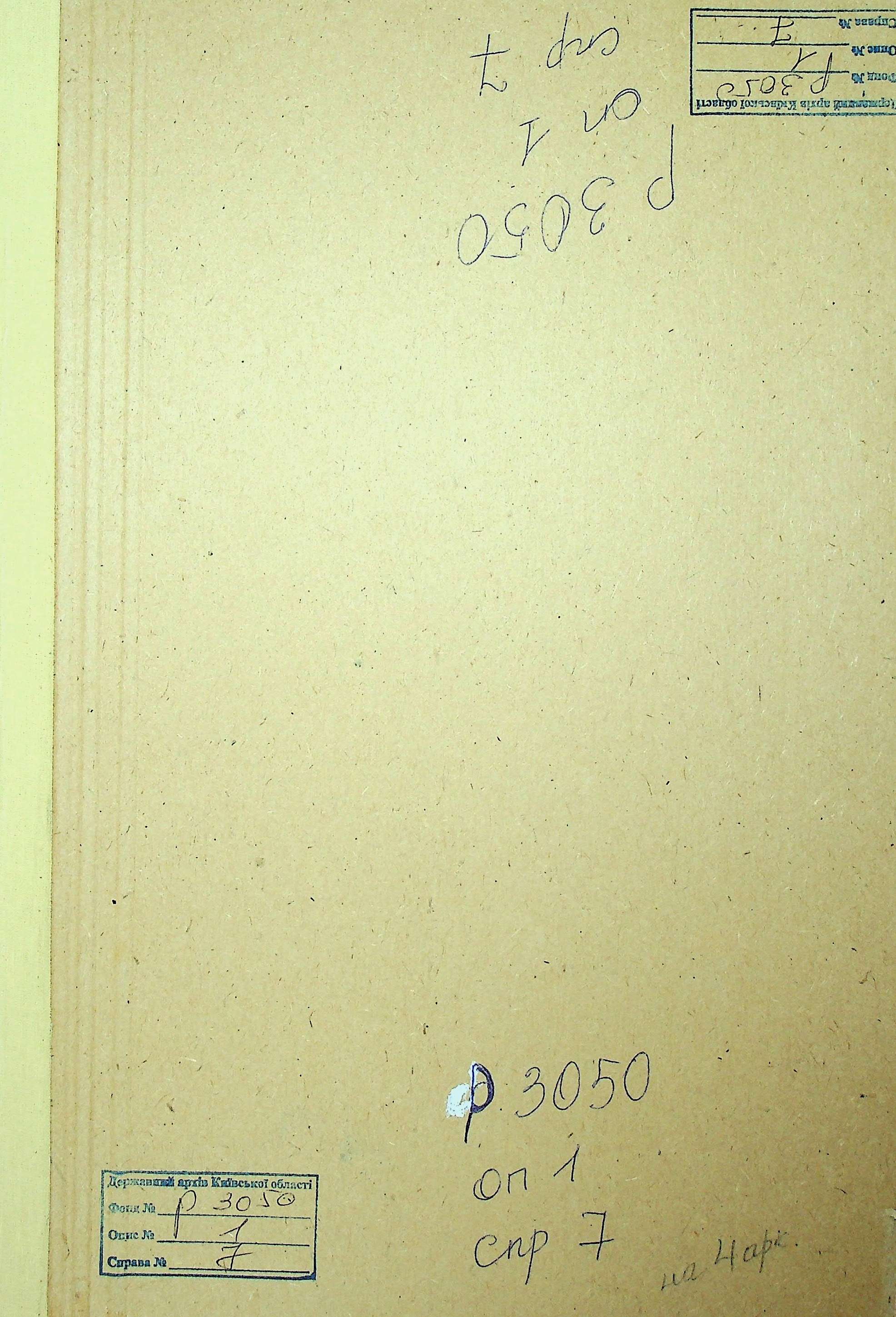 00001