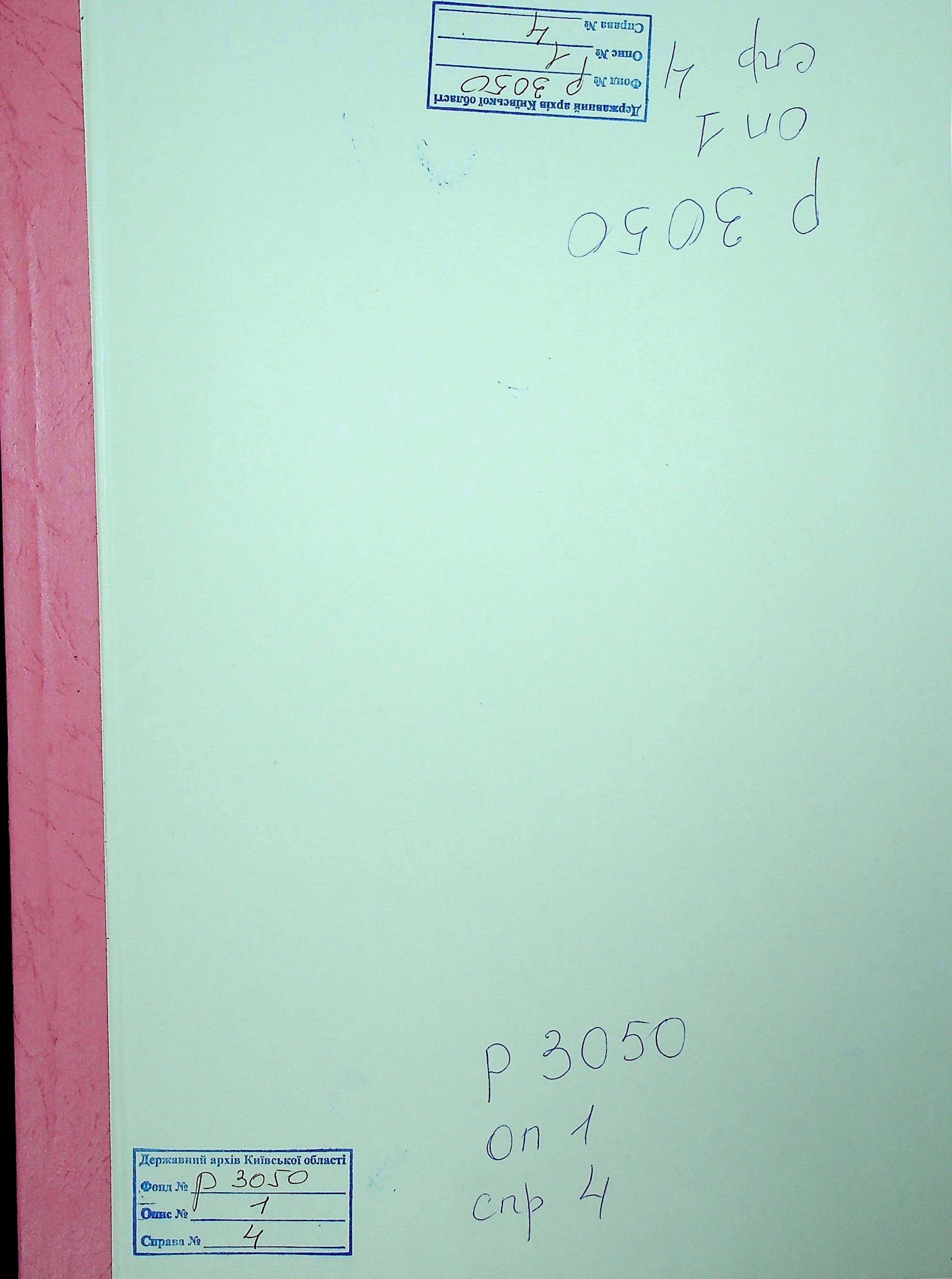 00001