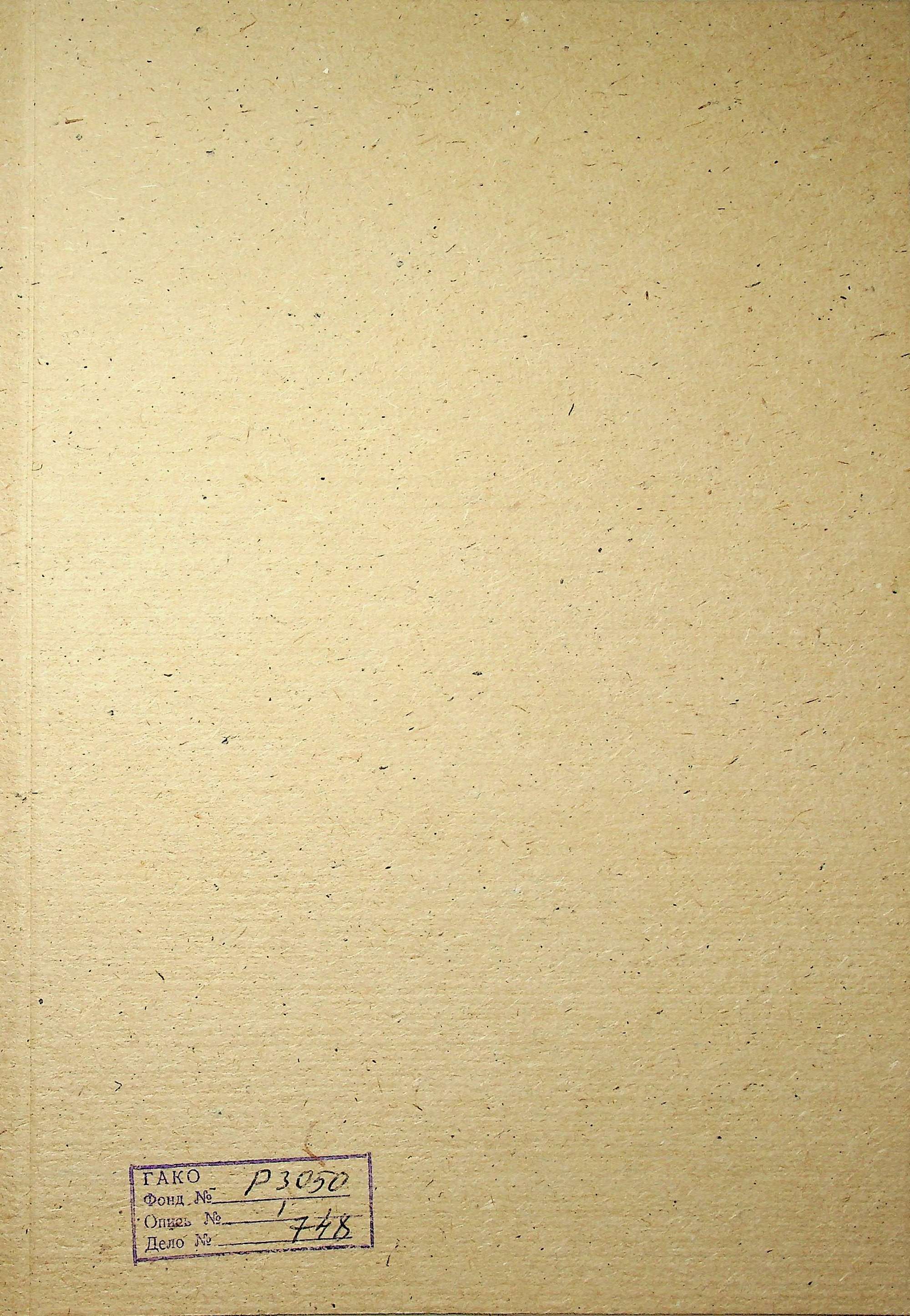00001