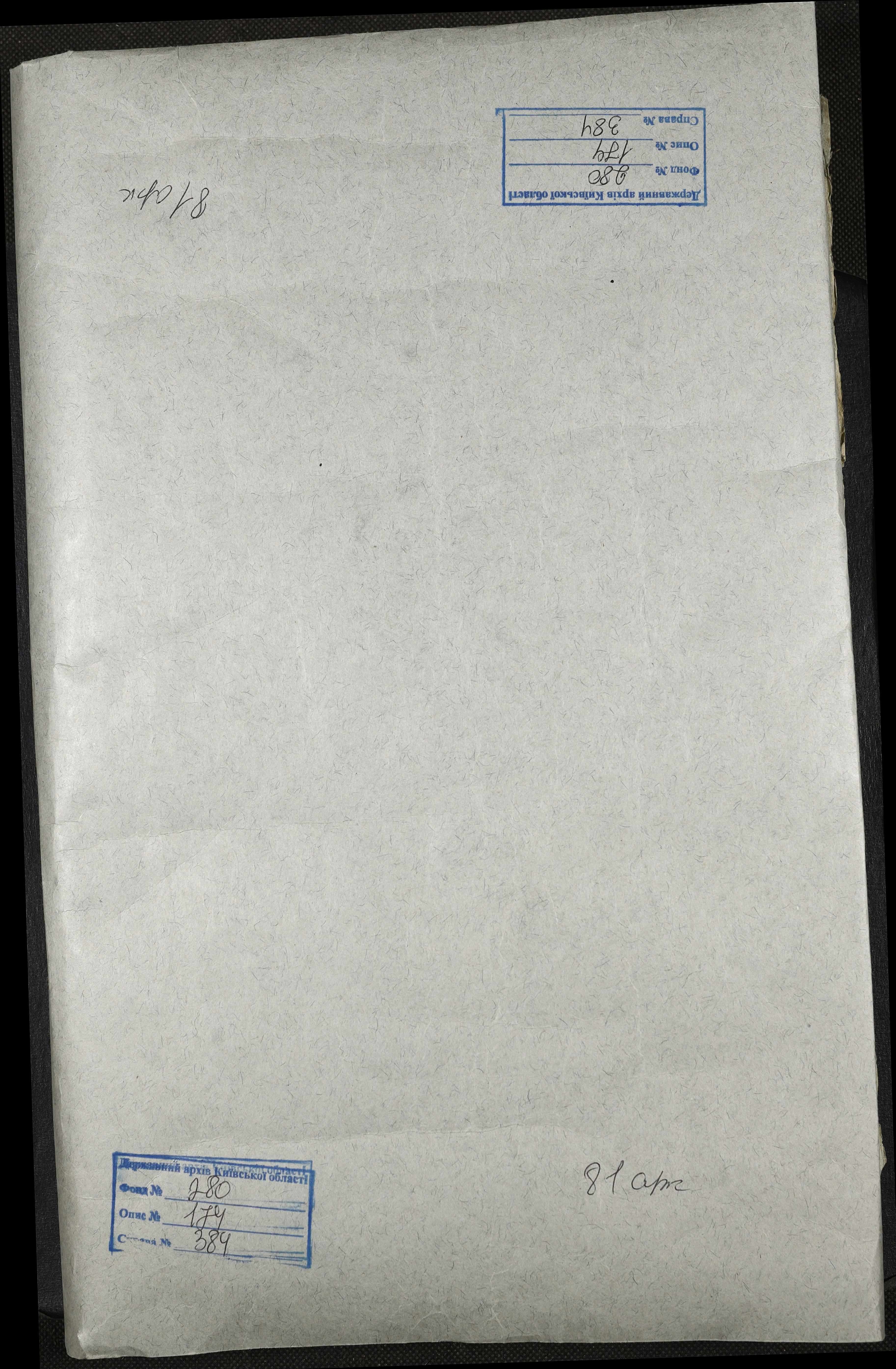 00001