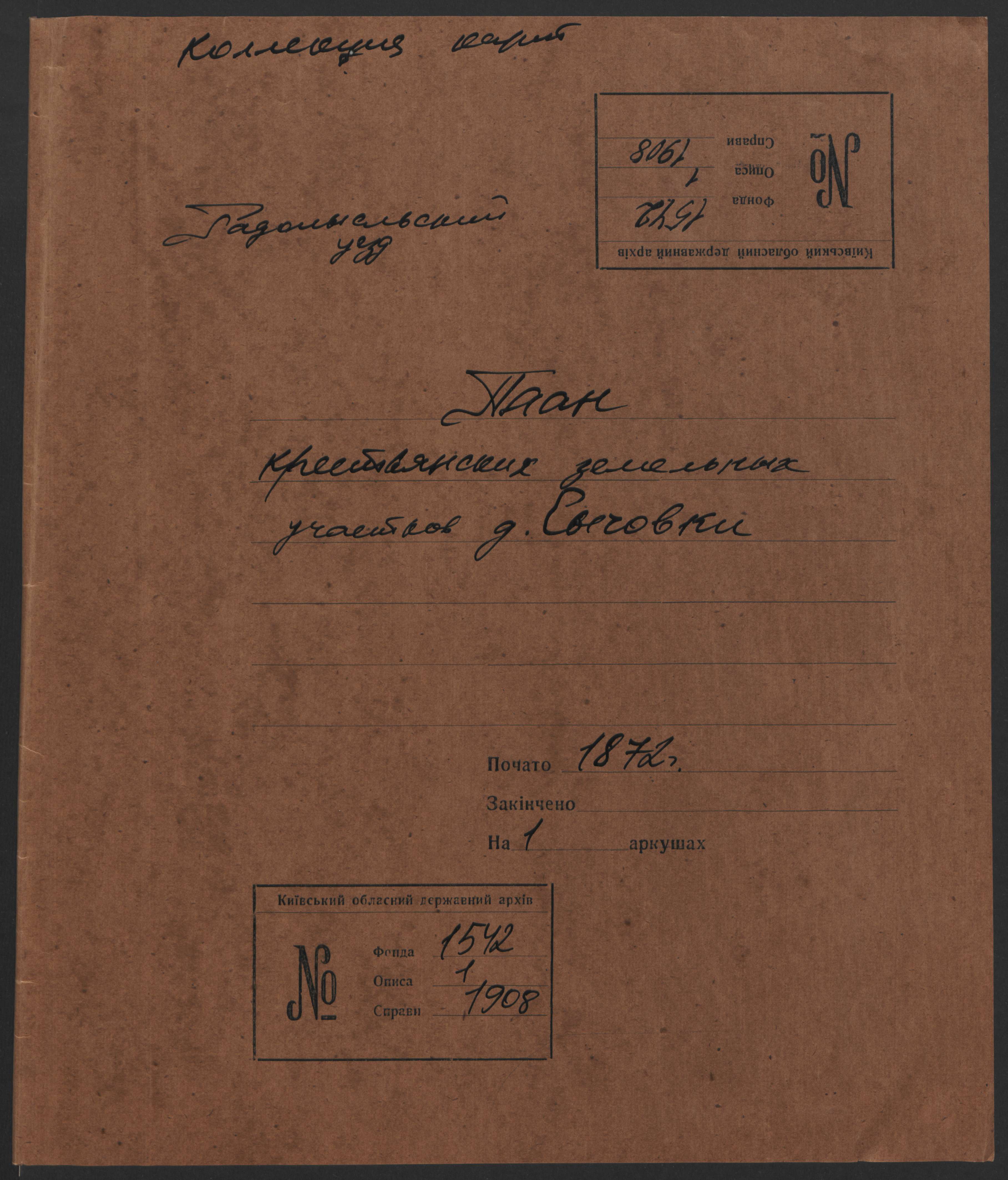 00001