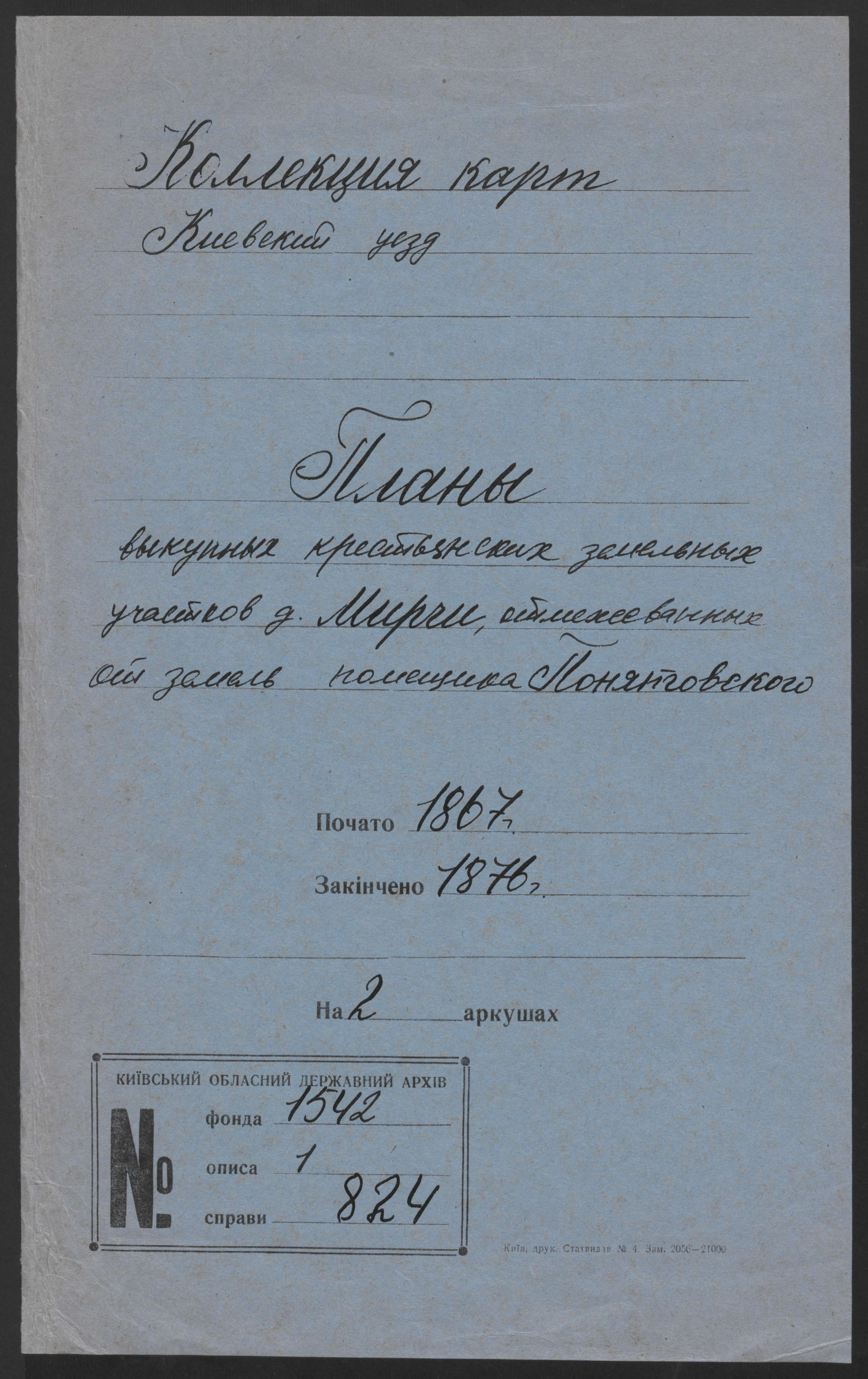 00001