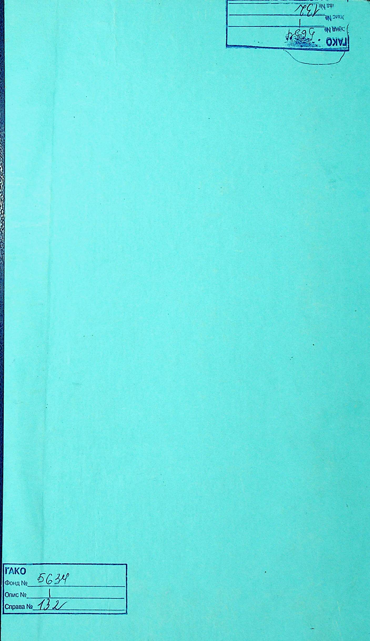 00001