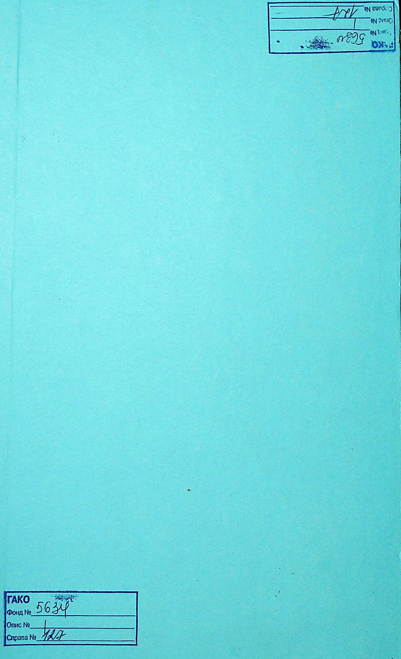 00001