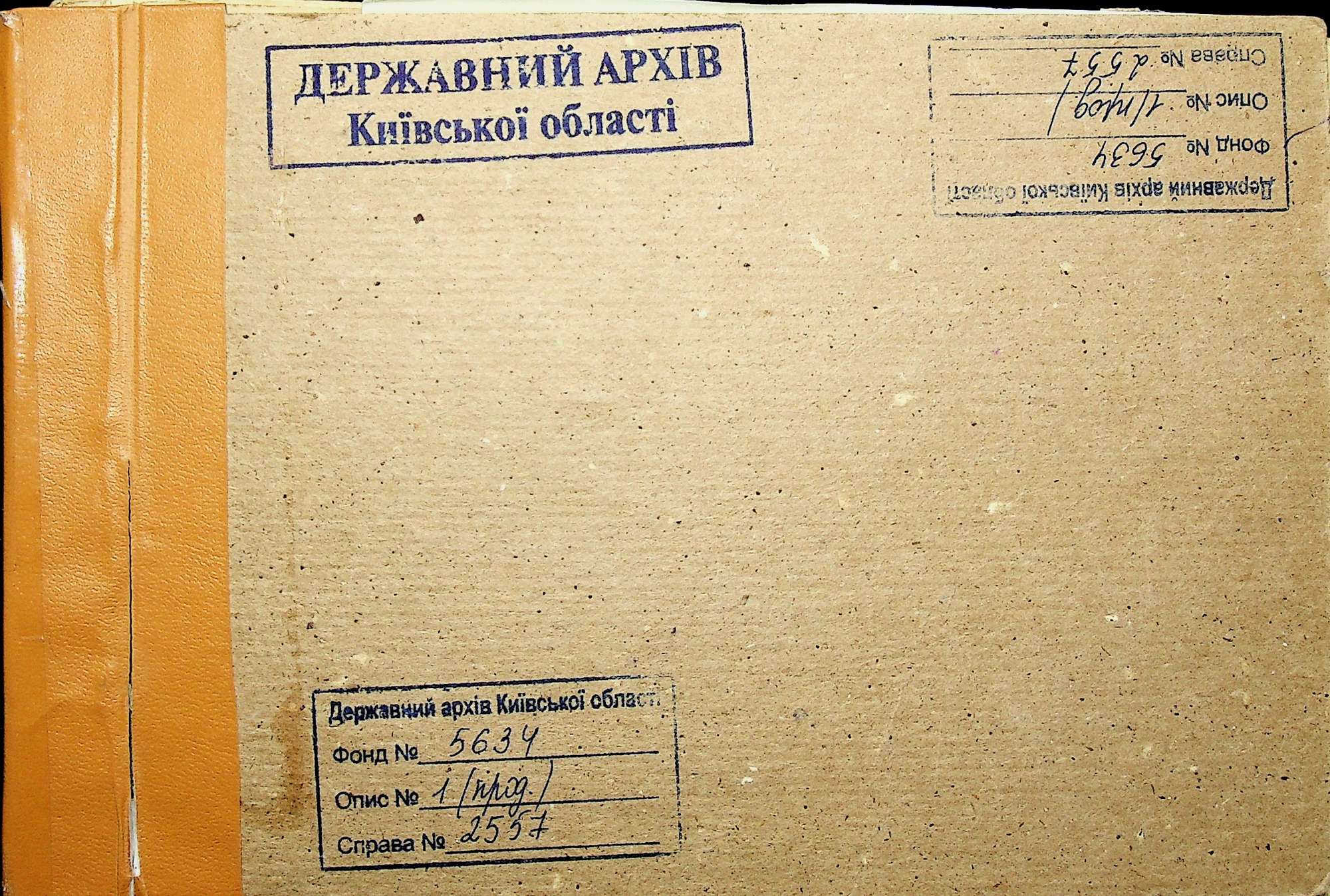 00001
