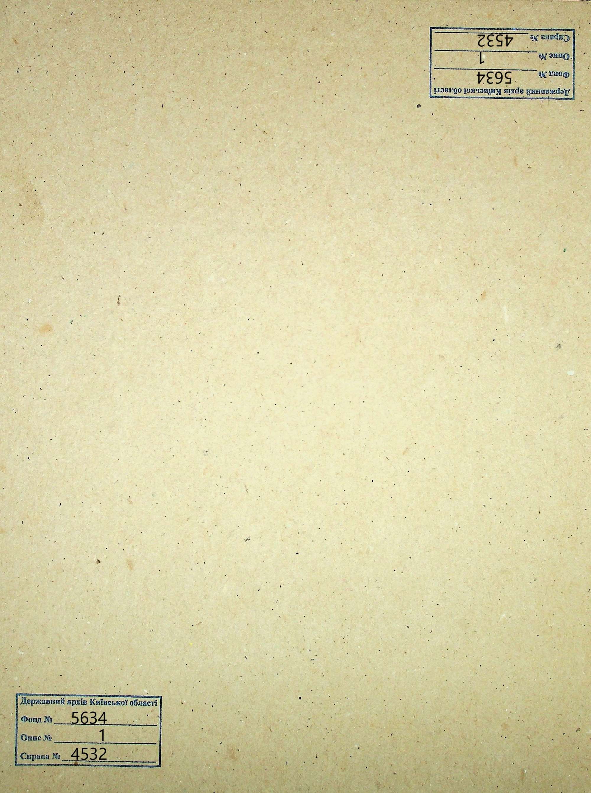 00001