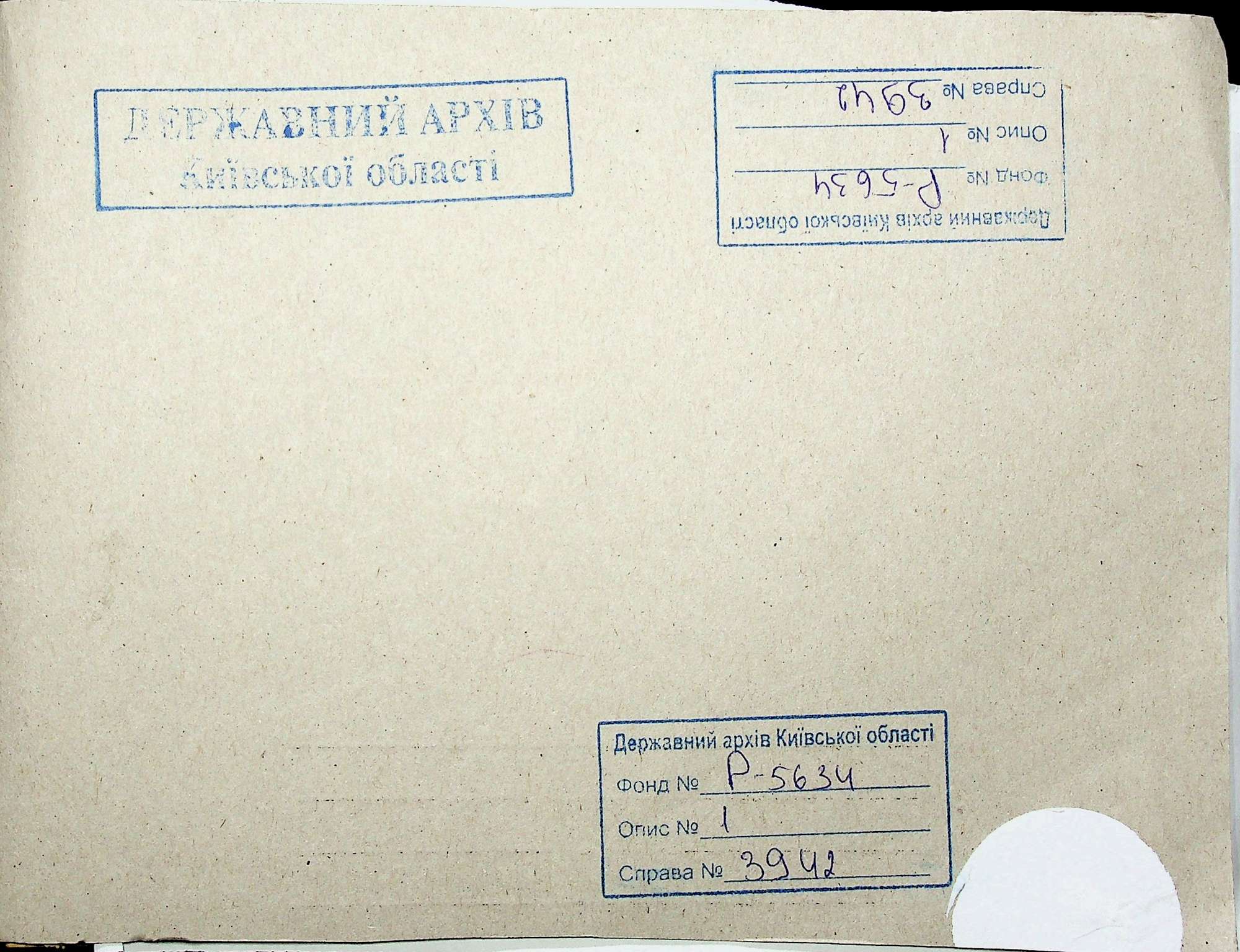 00001