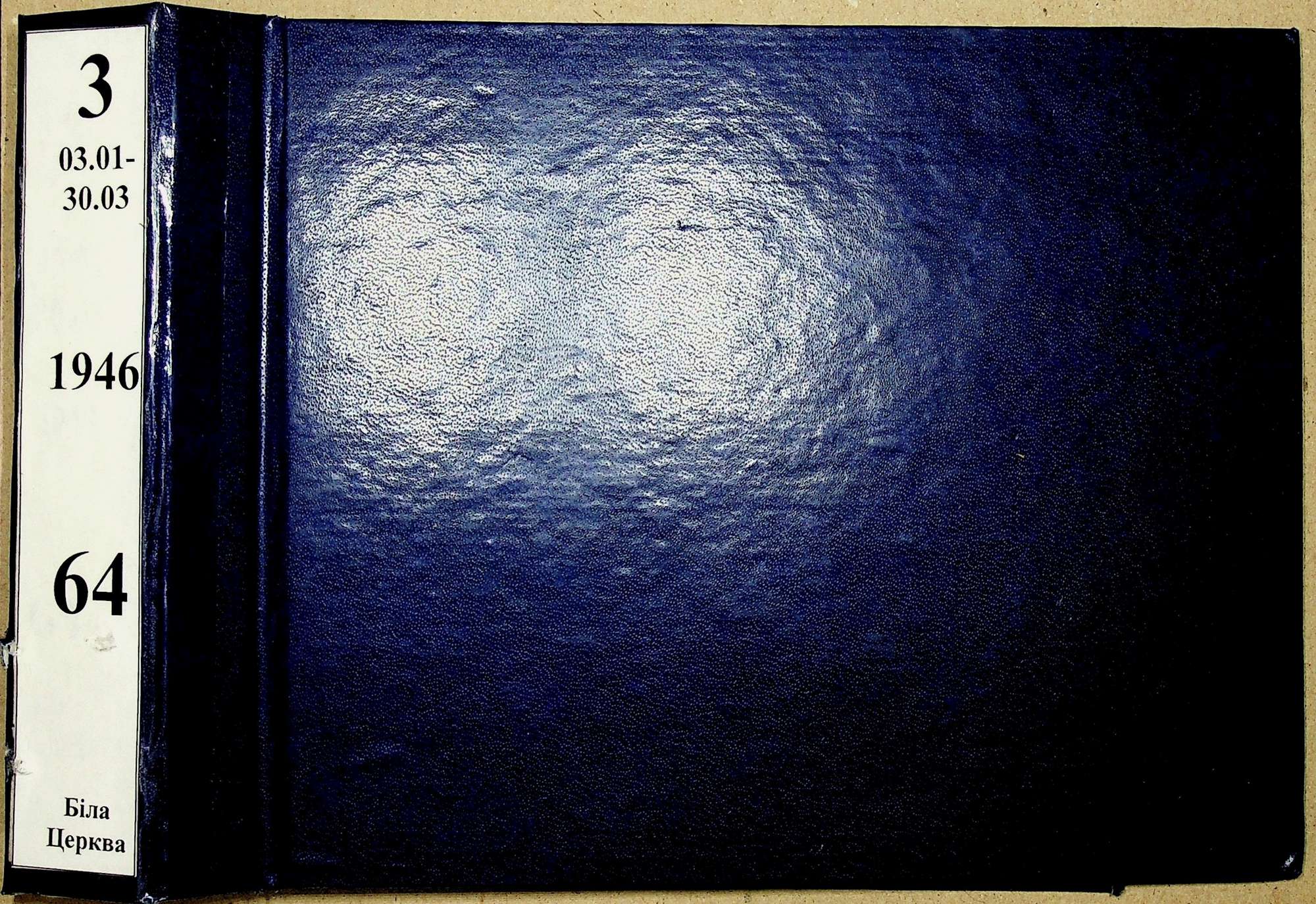00001