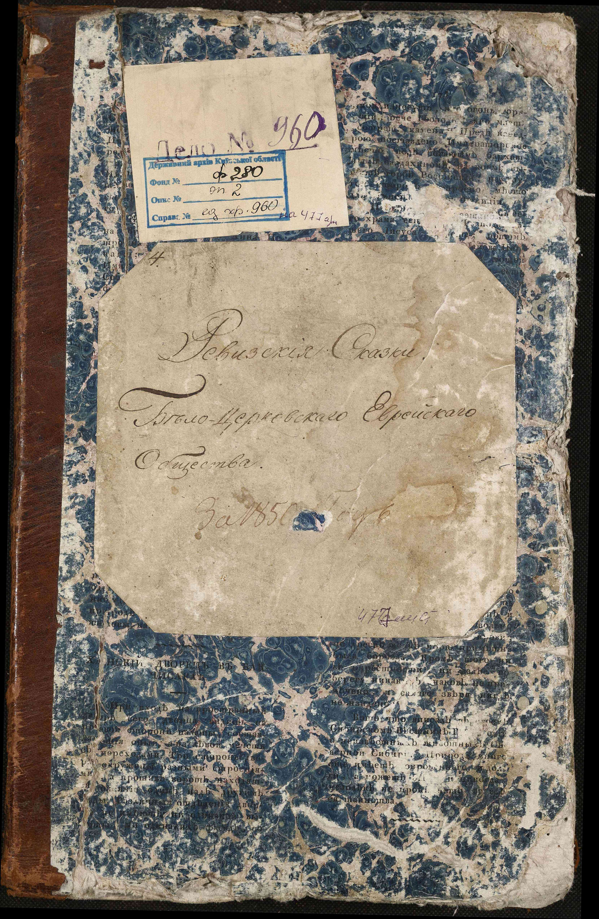 00001