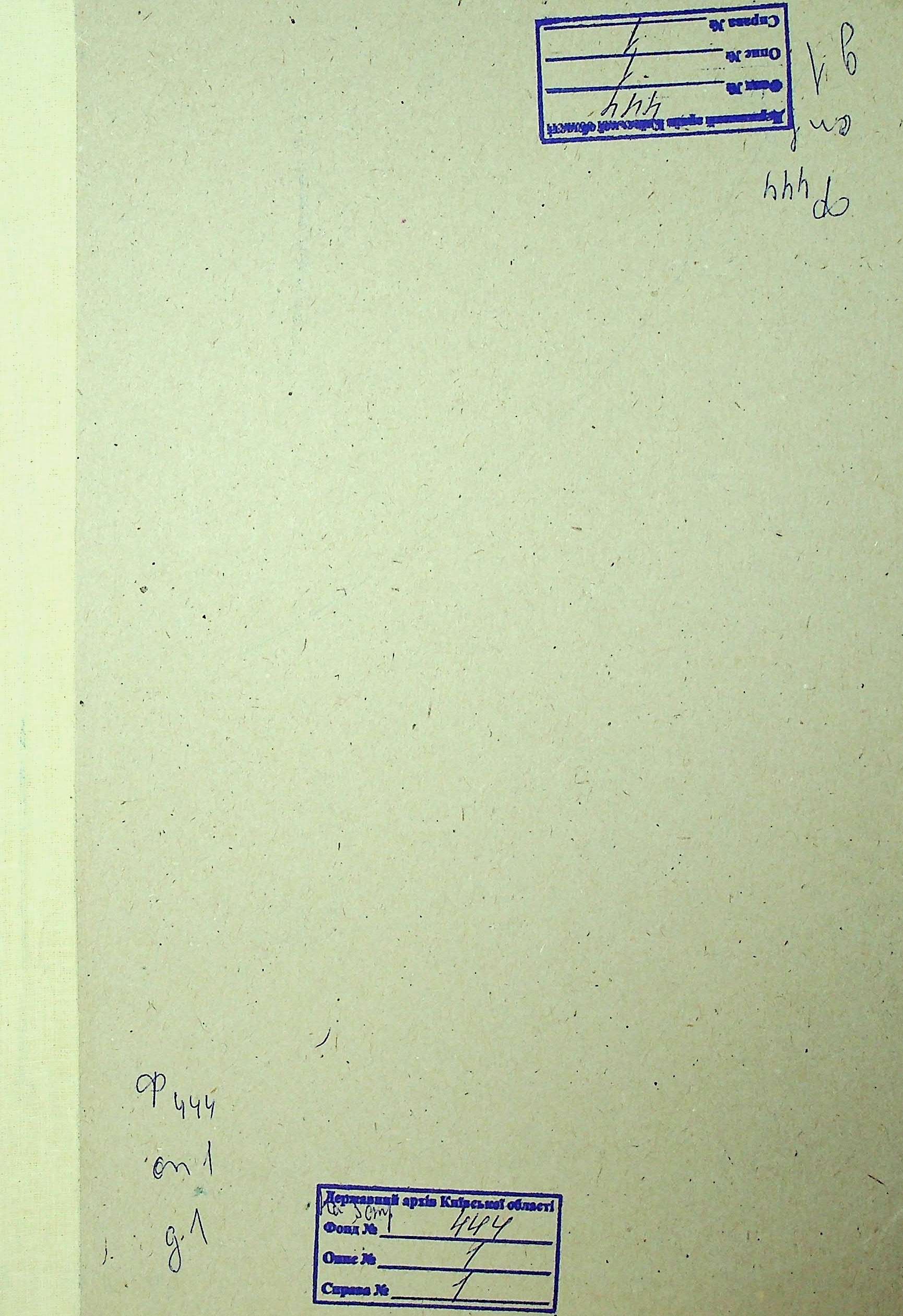 00001