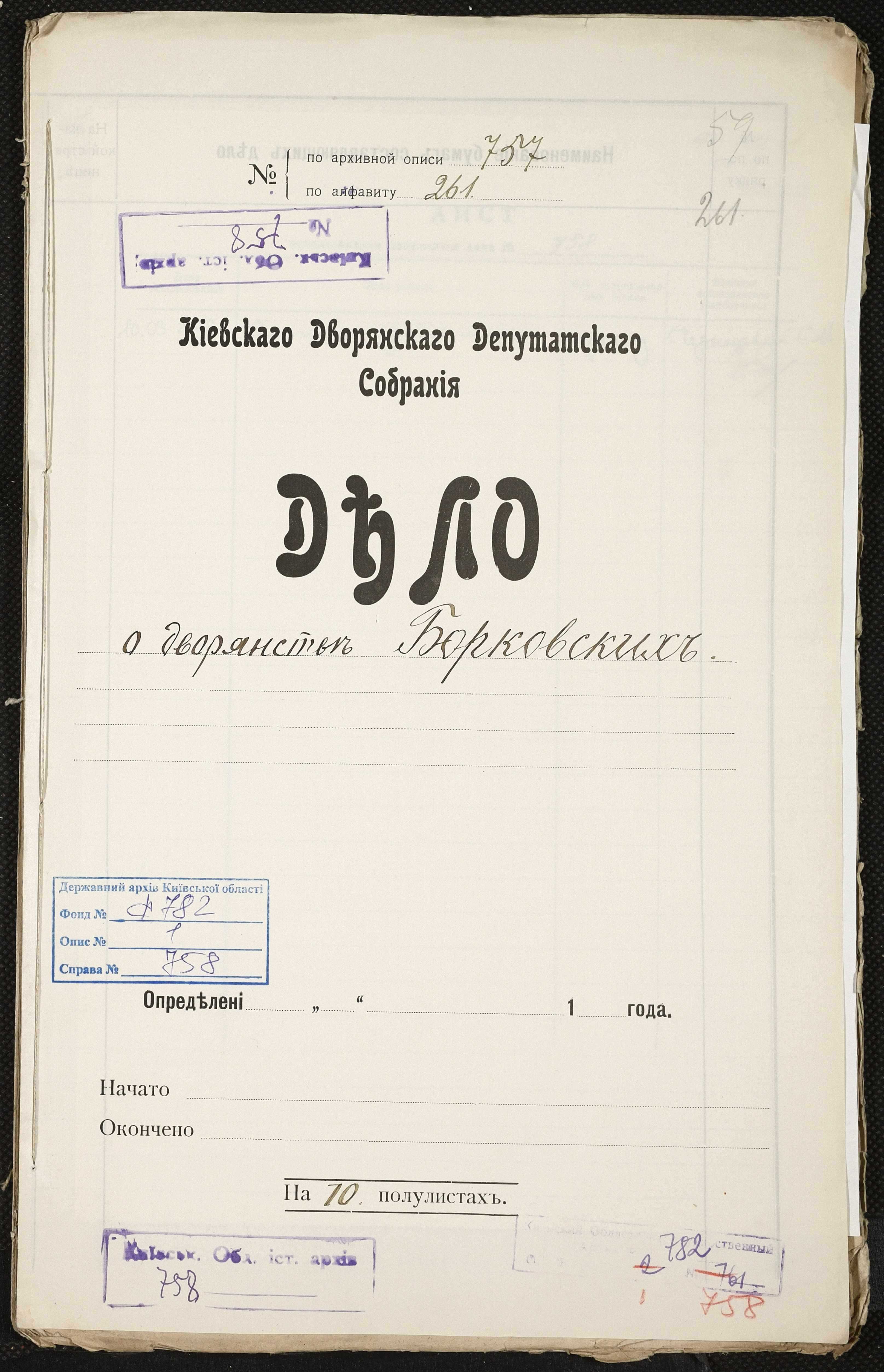 00001
