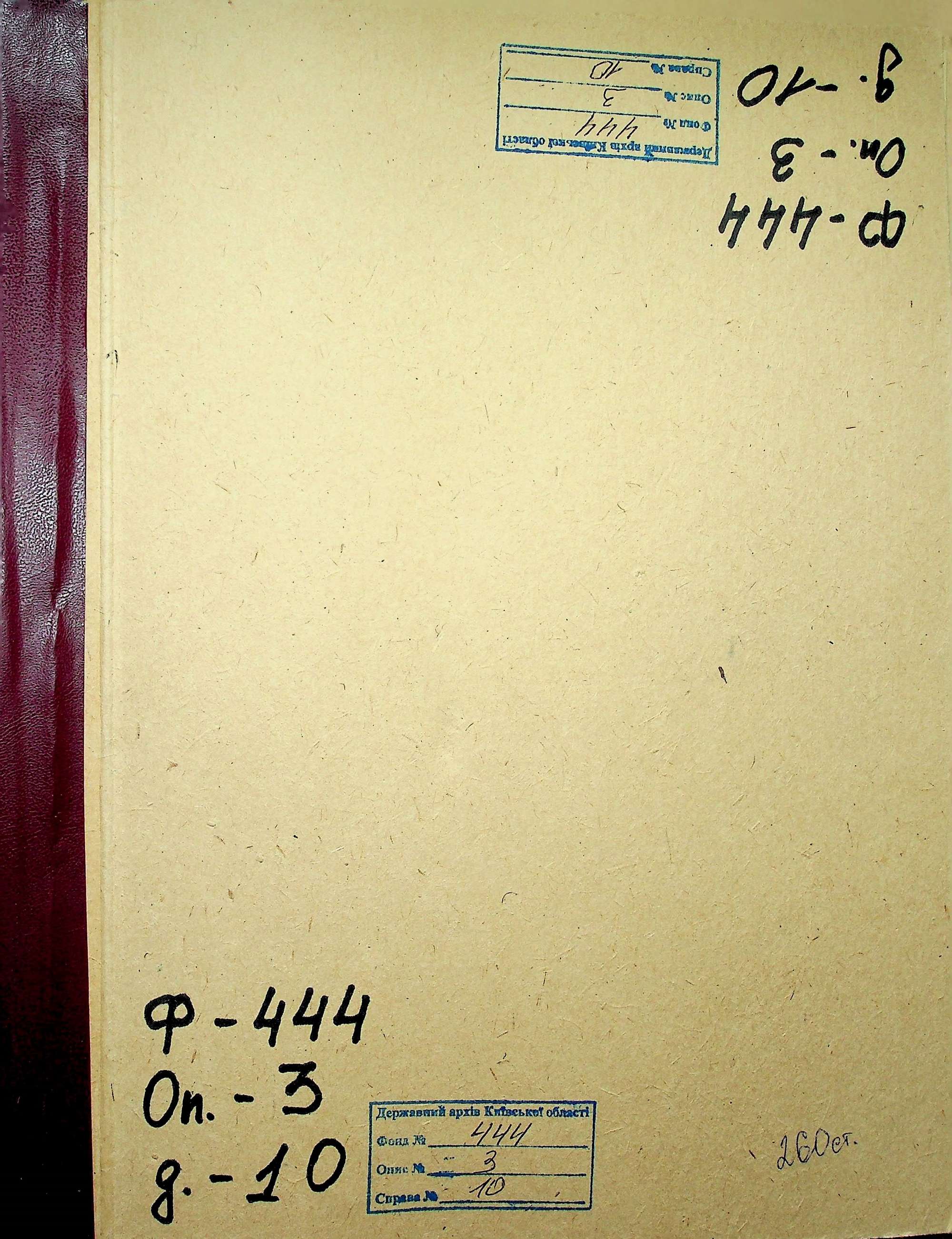 00001
