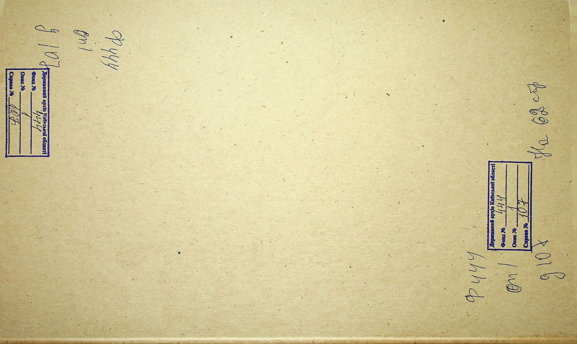 00001