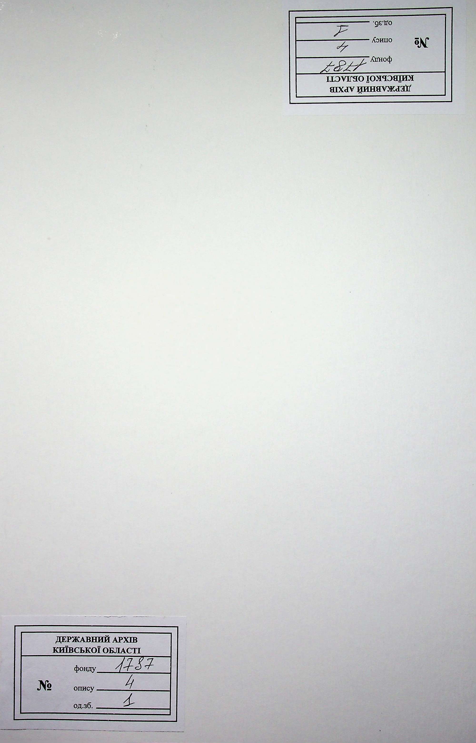 00001