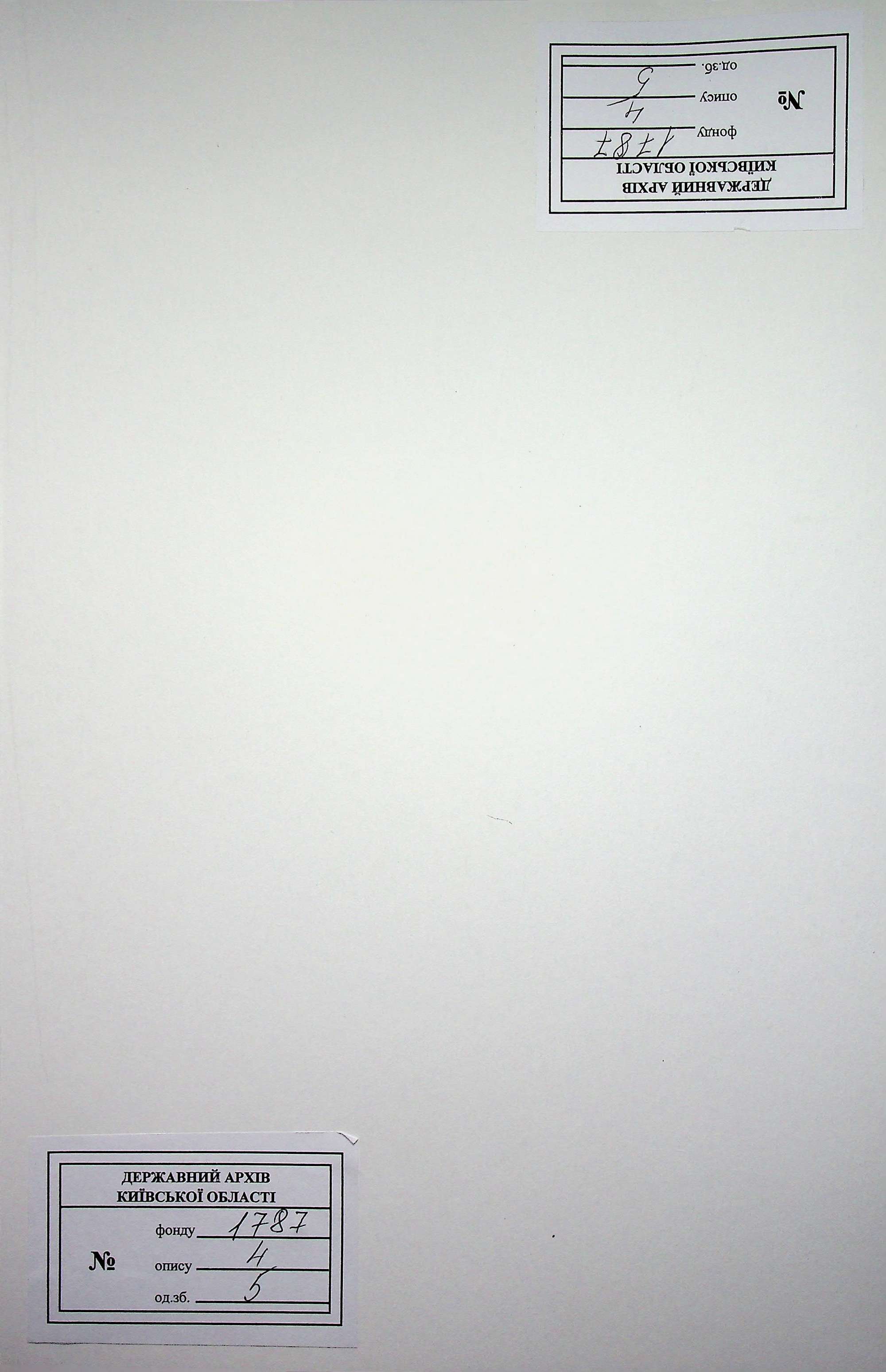 00001