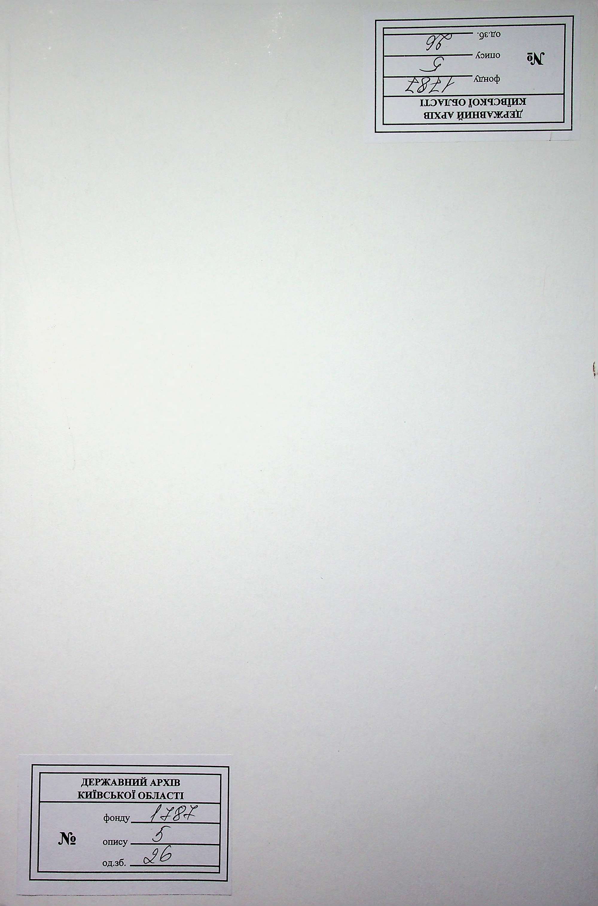 00001