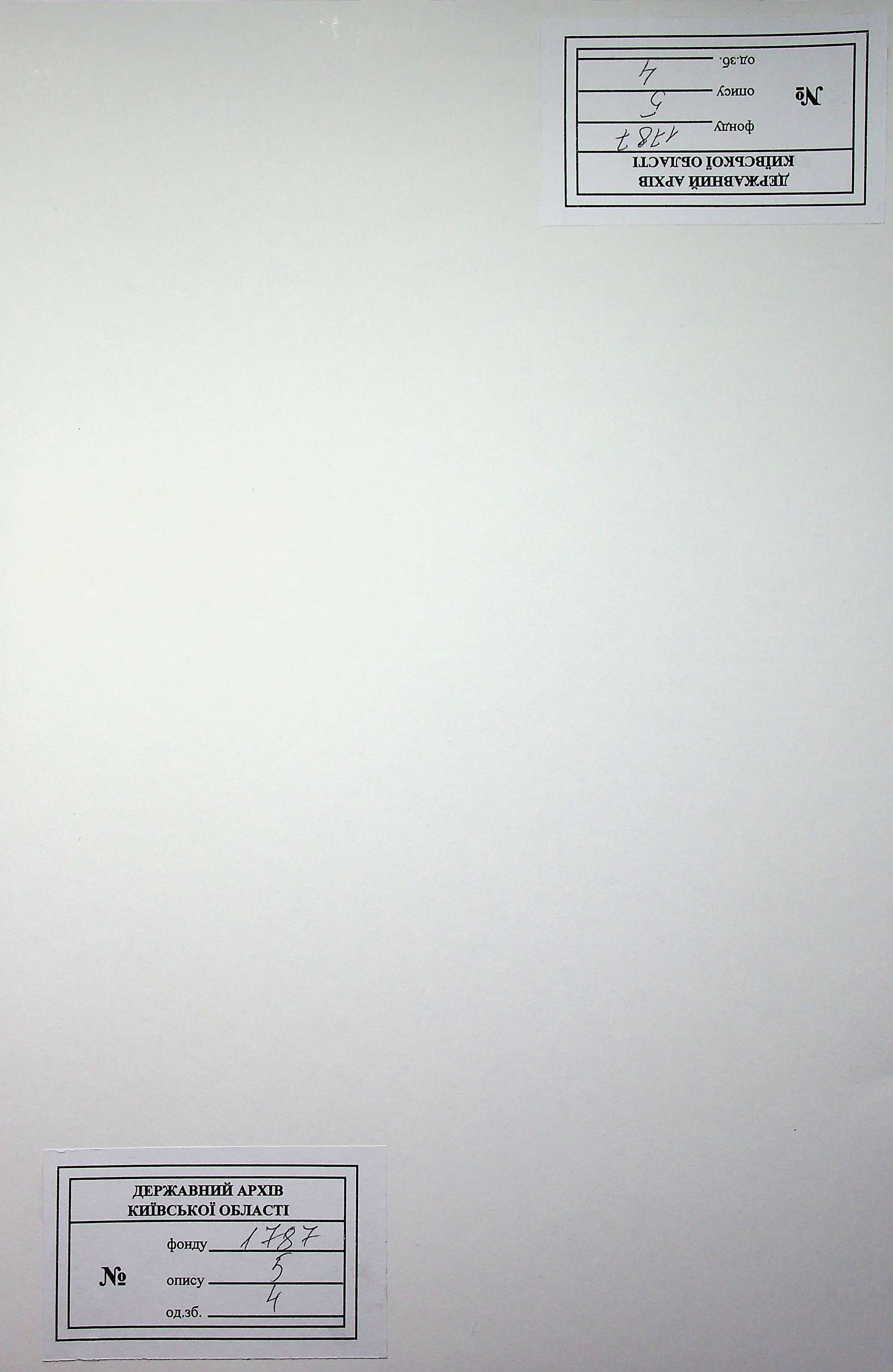 00001