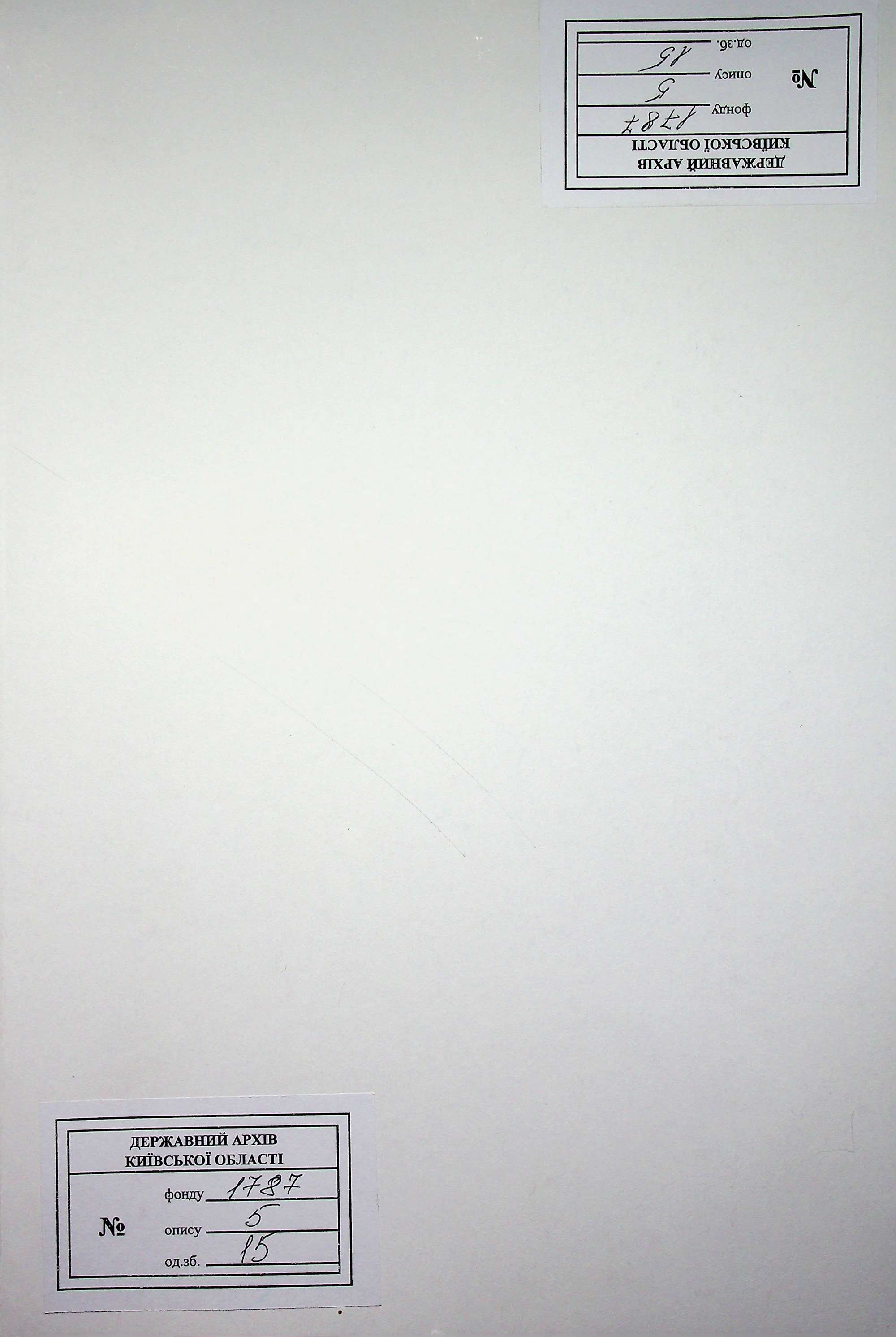 00001