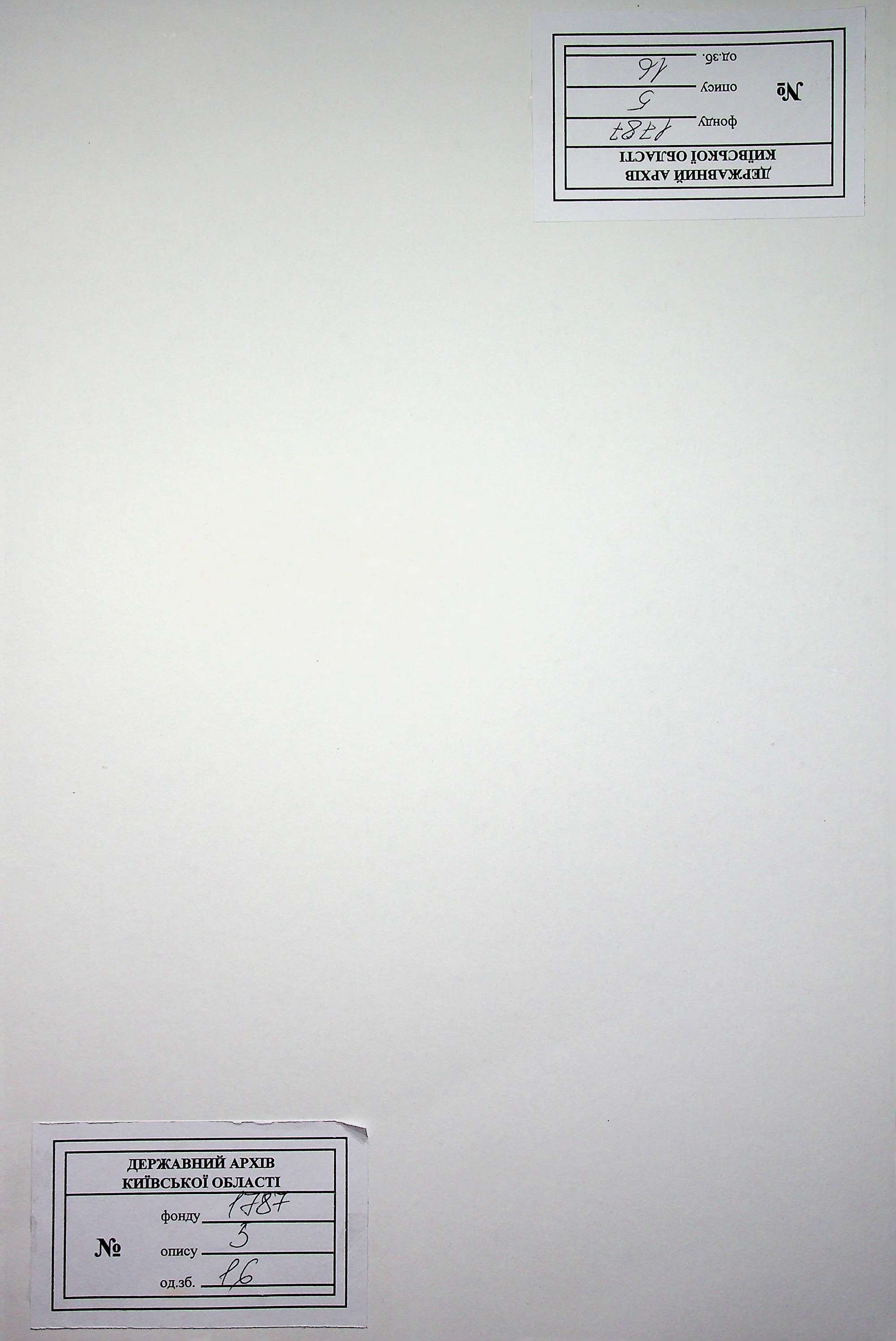 00001