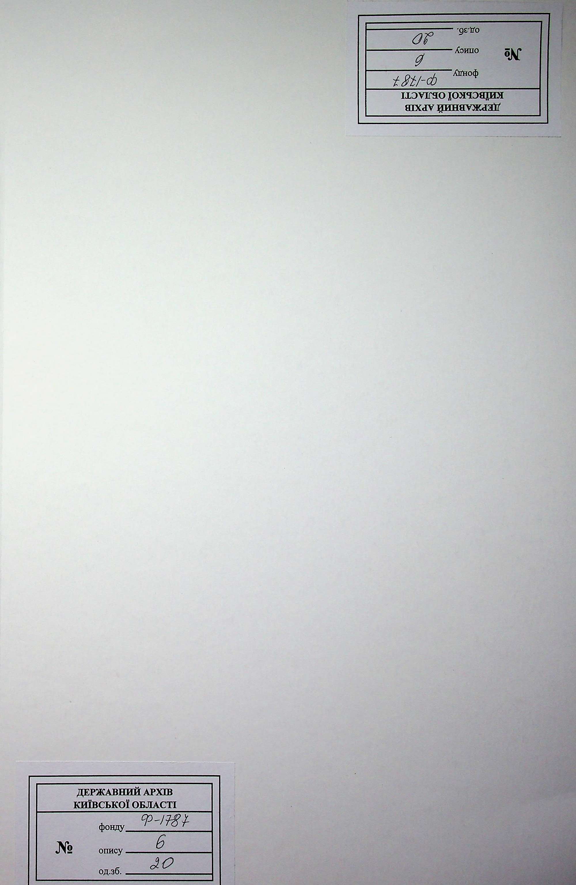 00001