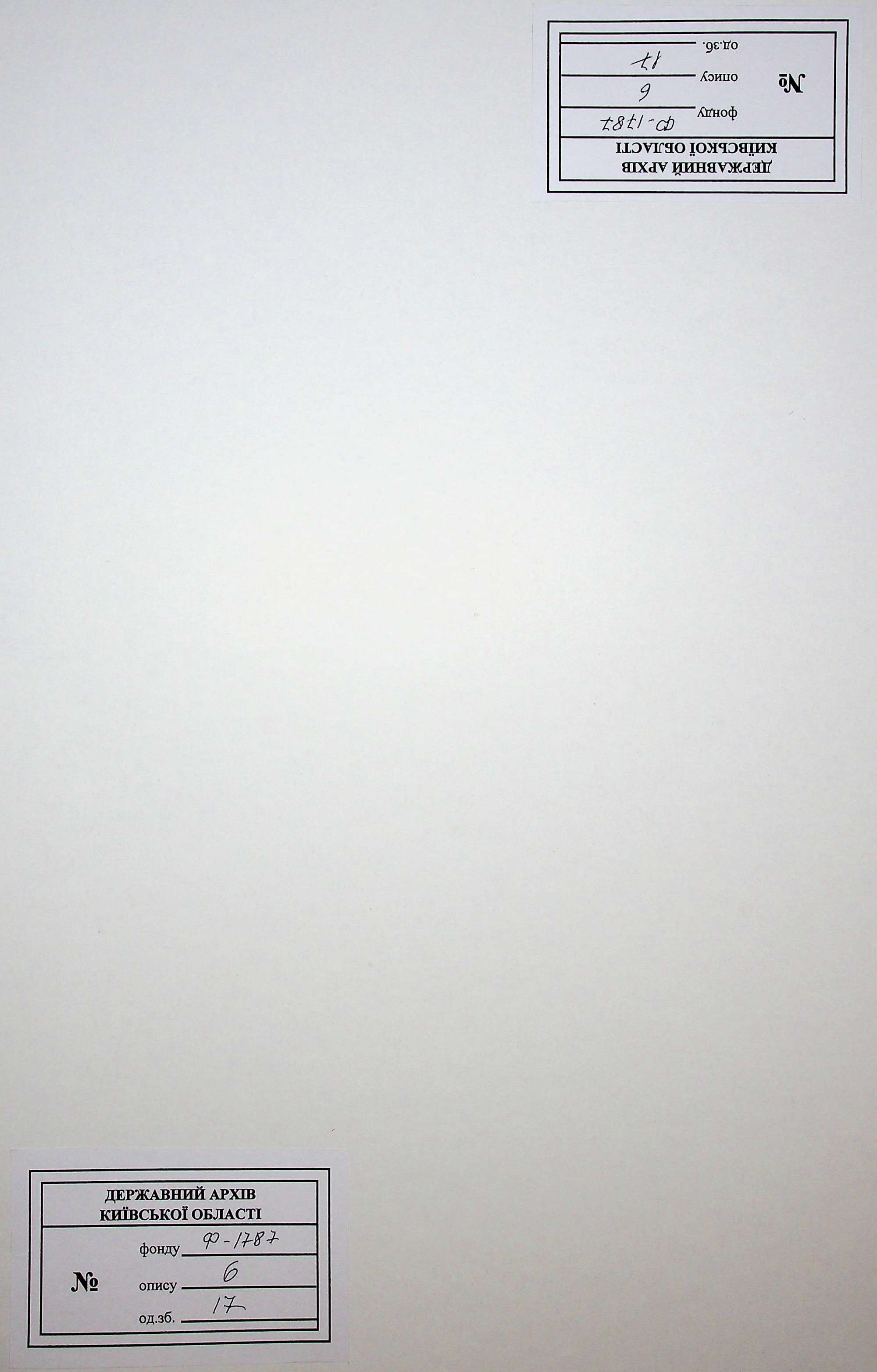 00001