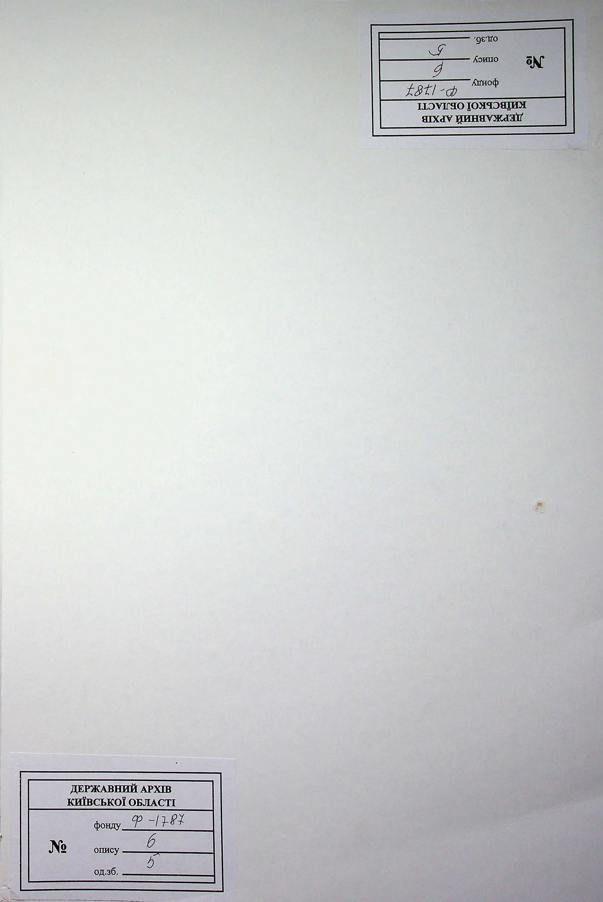 00001