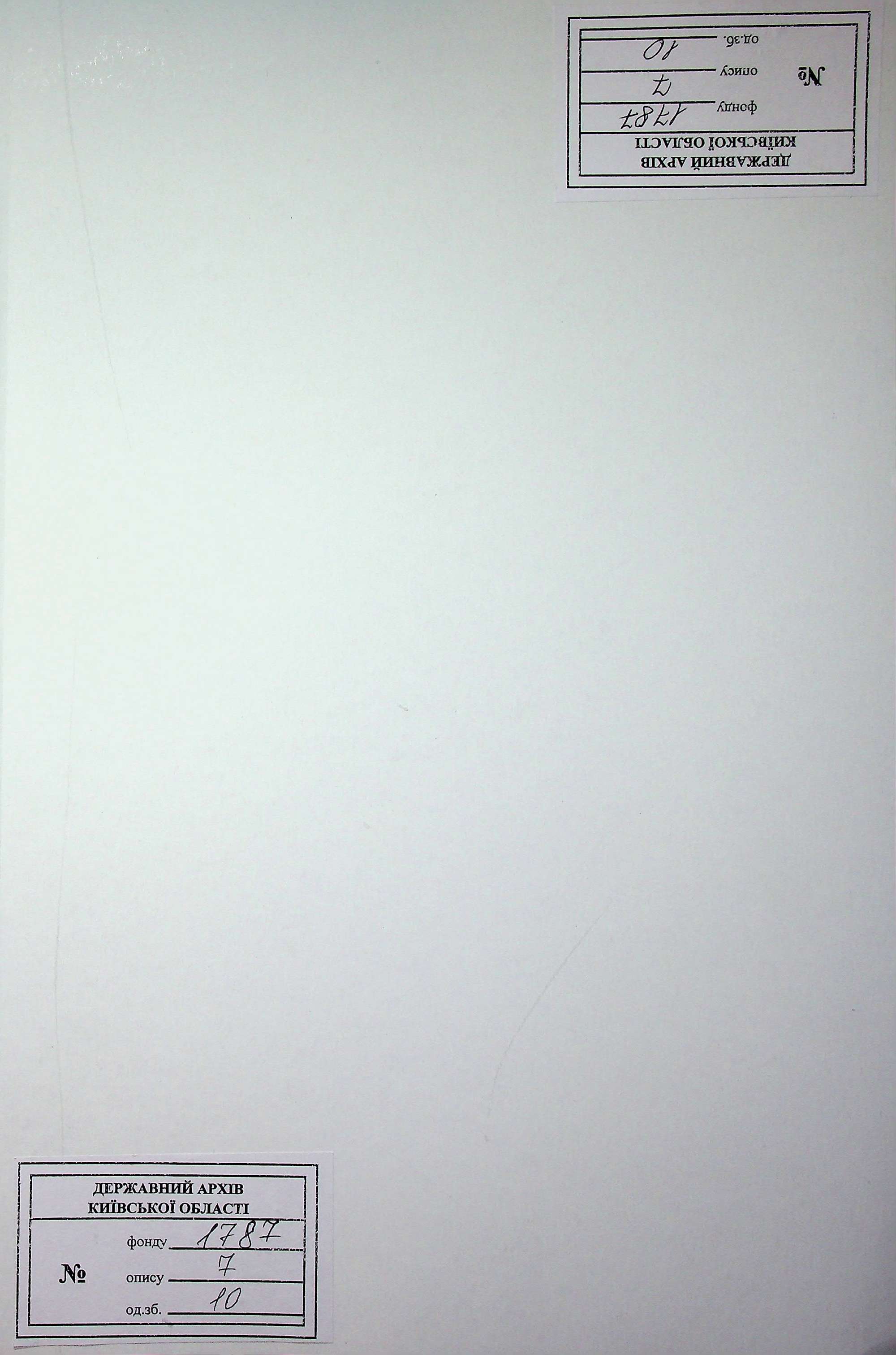 00001