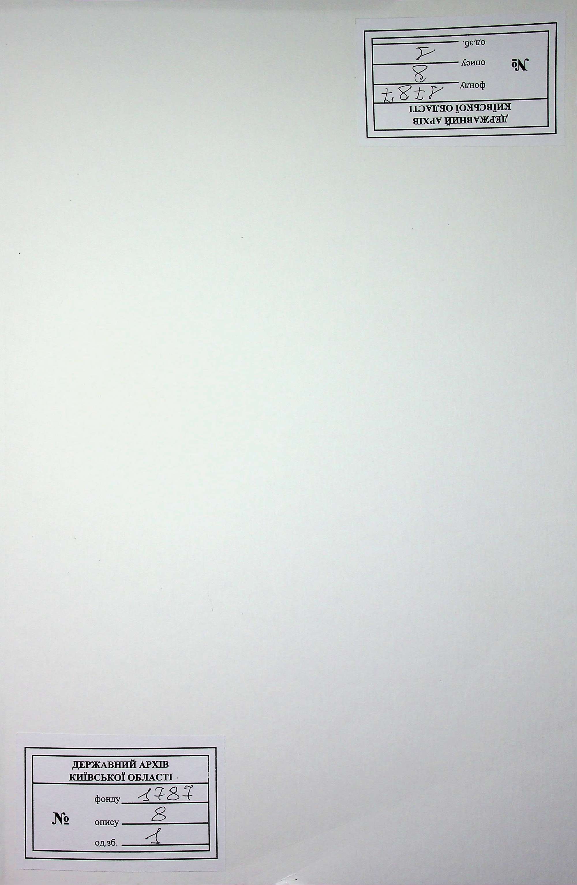 00001