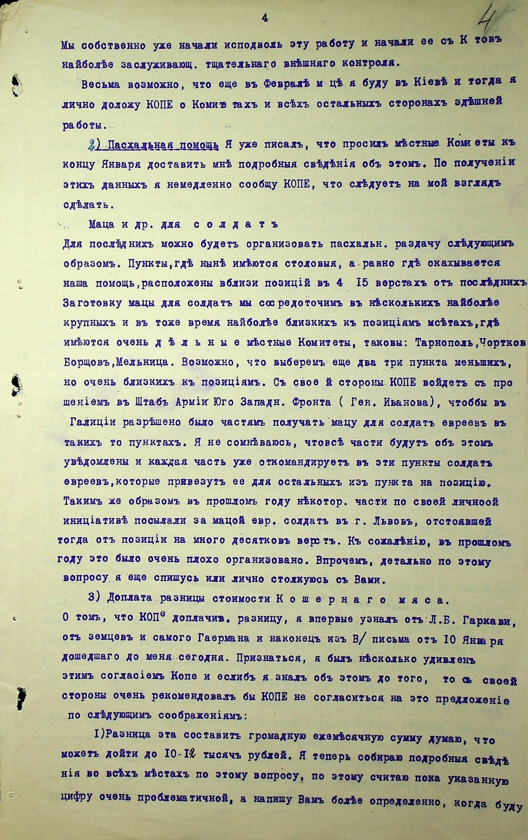 image00005