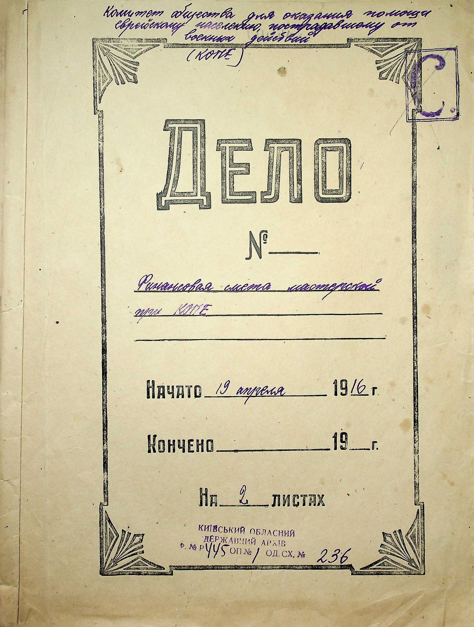 image00001