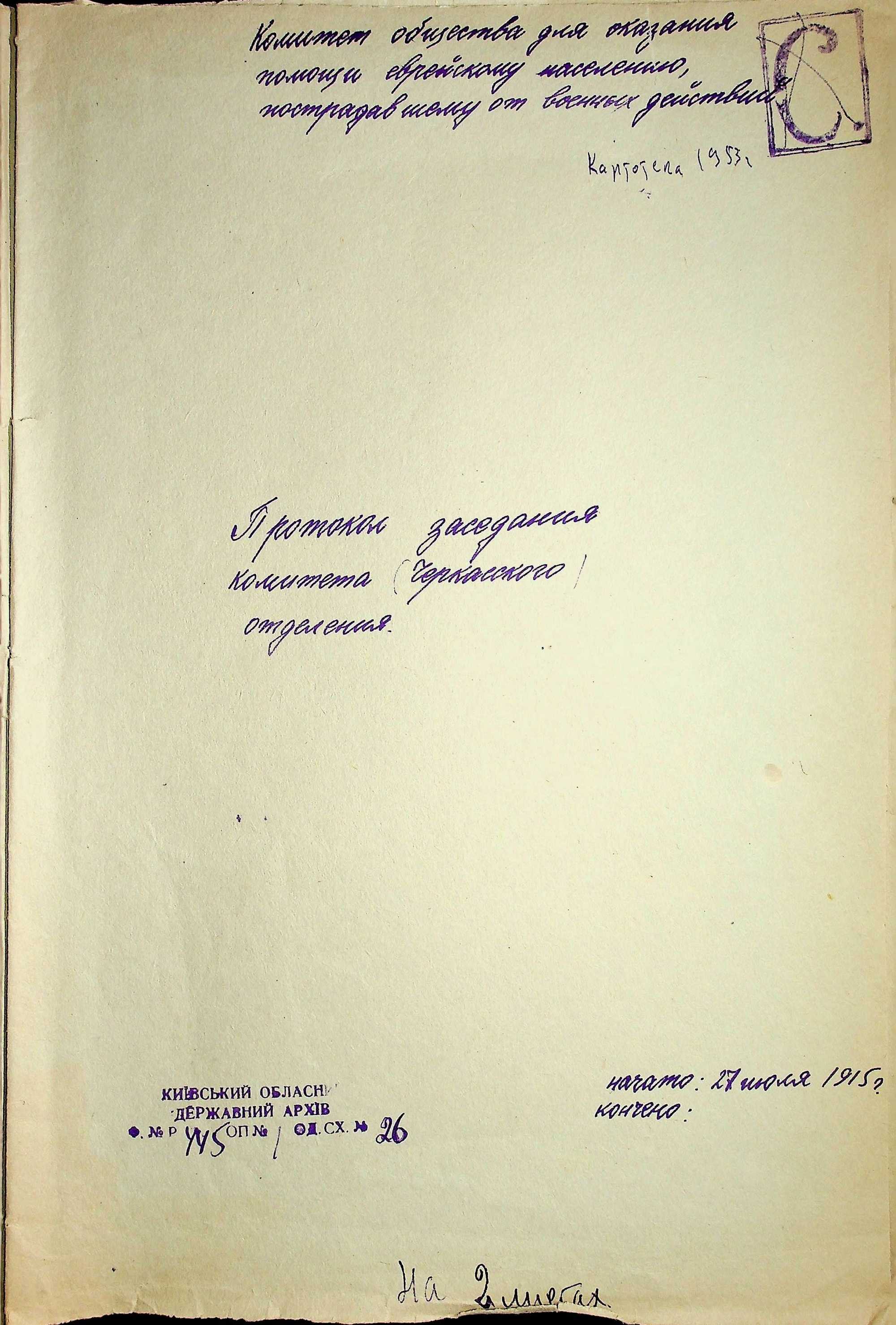 image00001