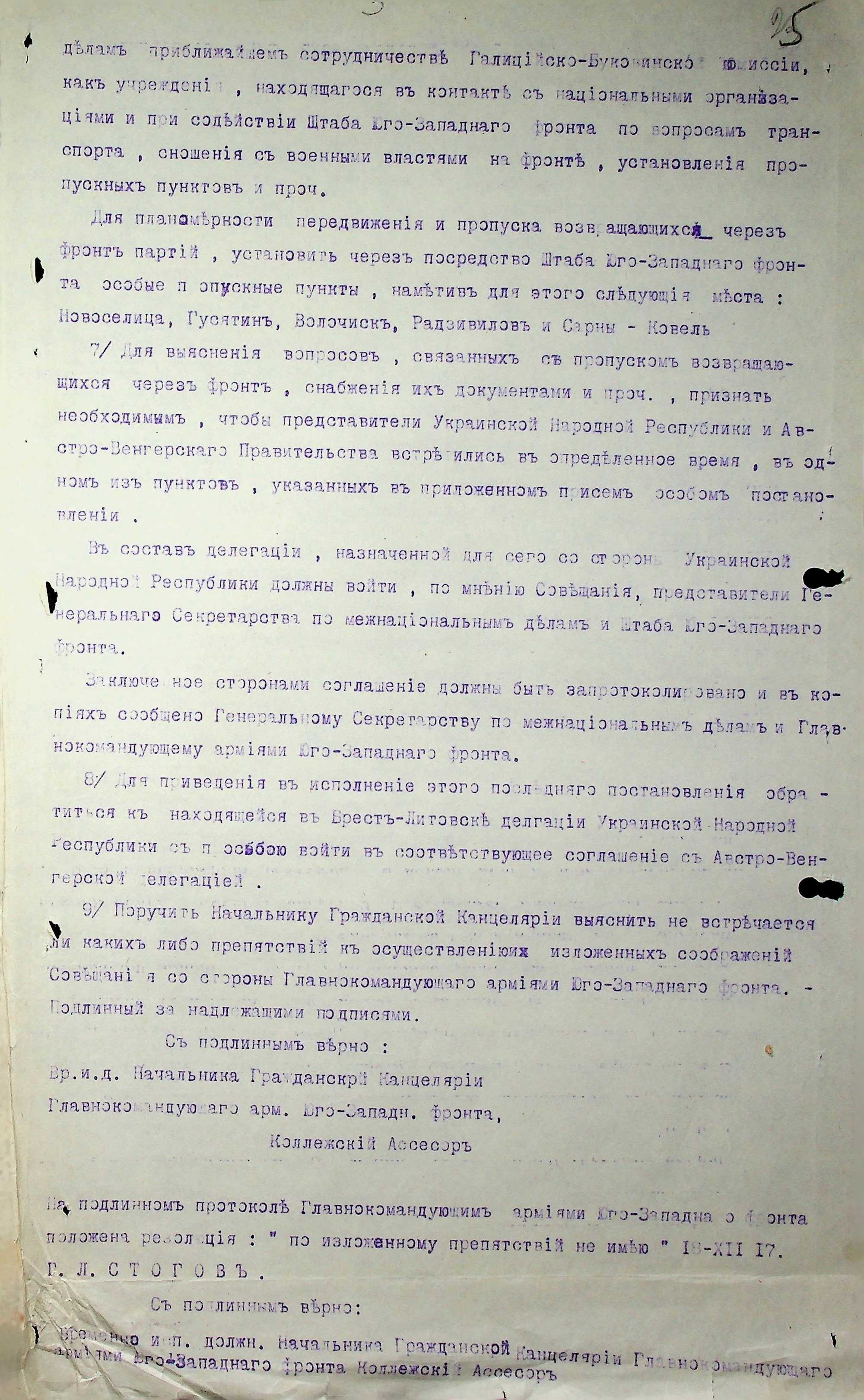 image00038