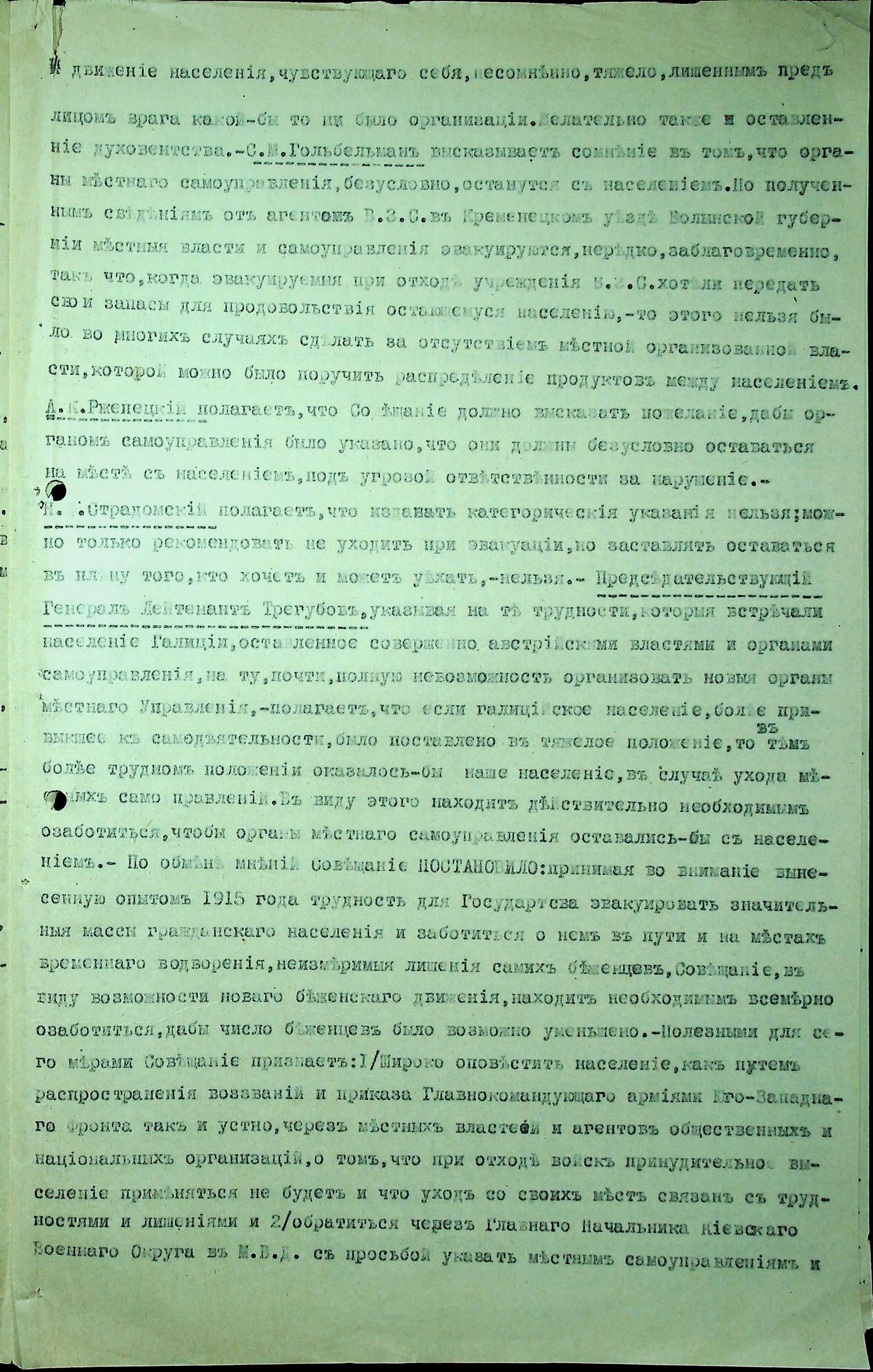 image00010