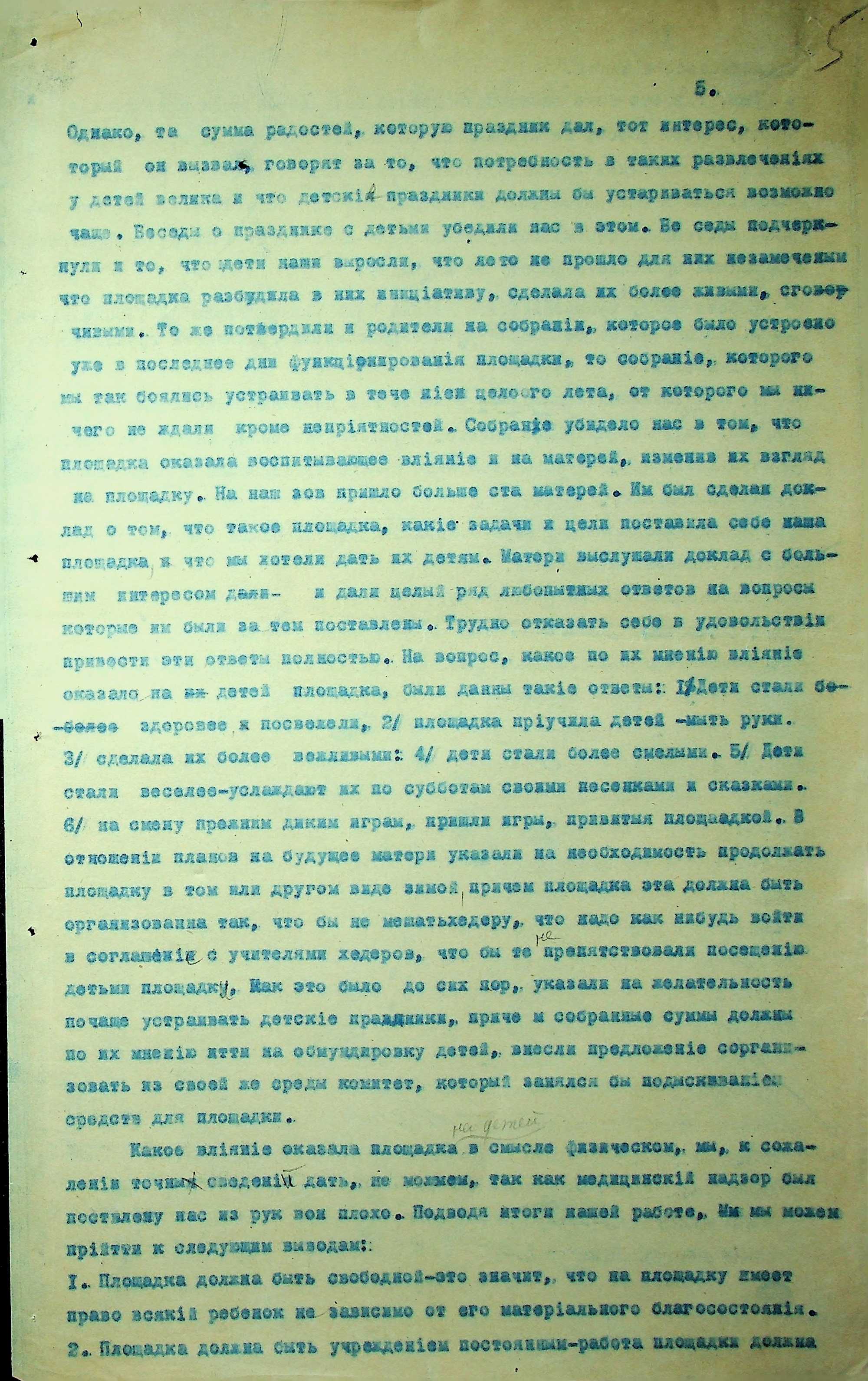 image00010