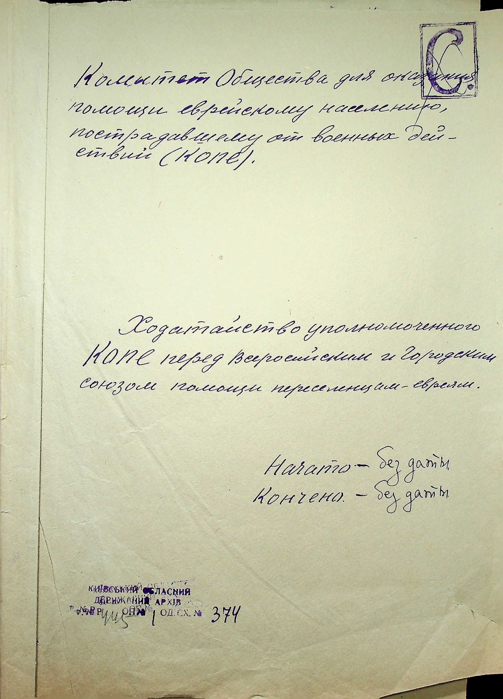 image00001