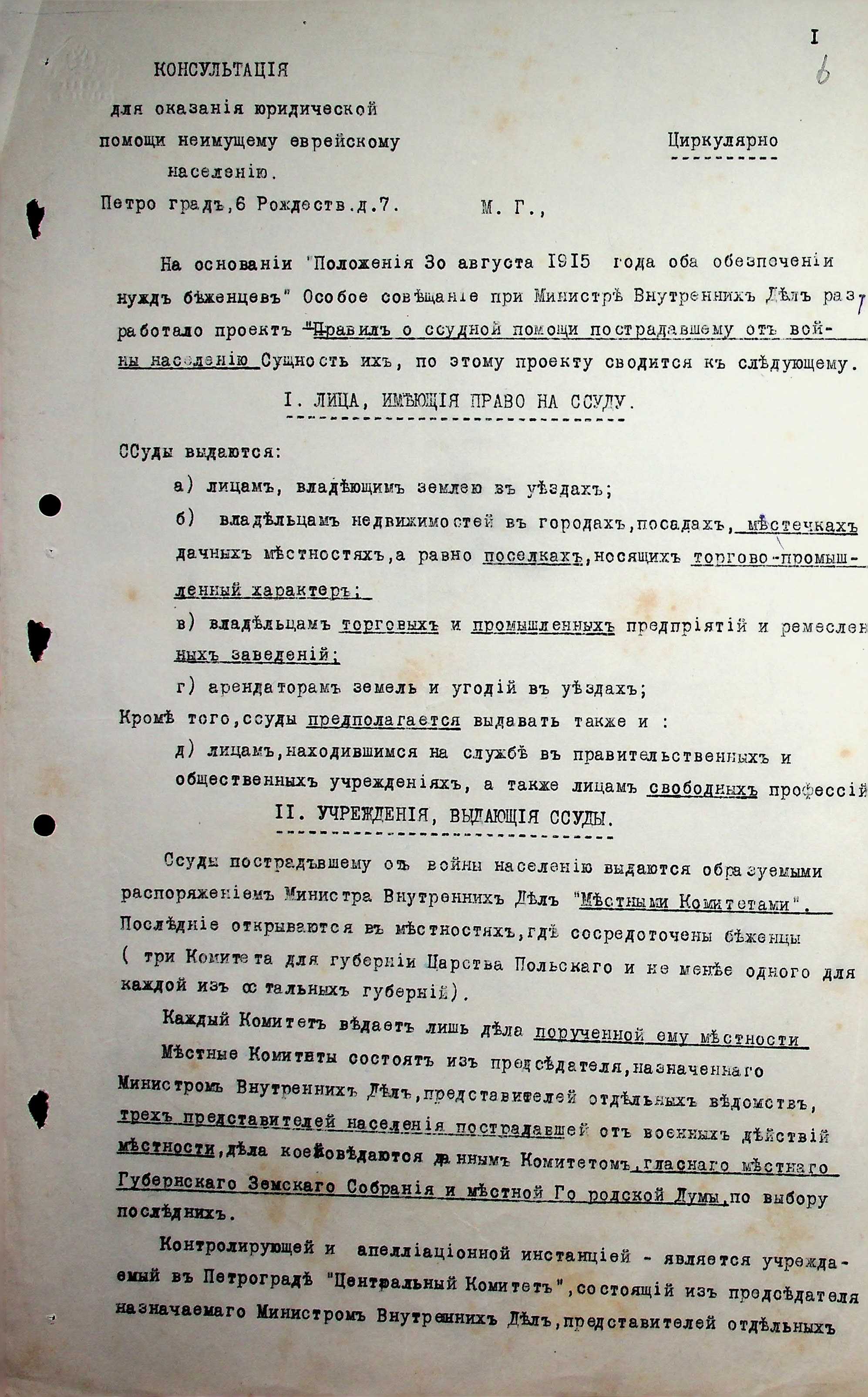 image00010