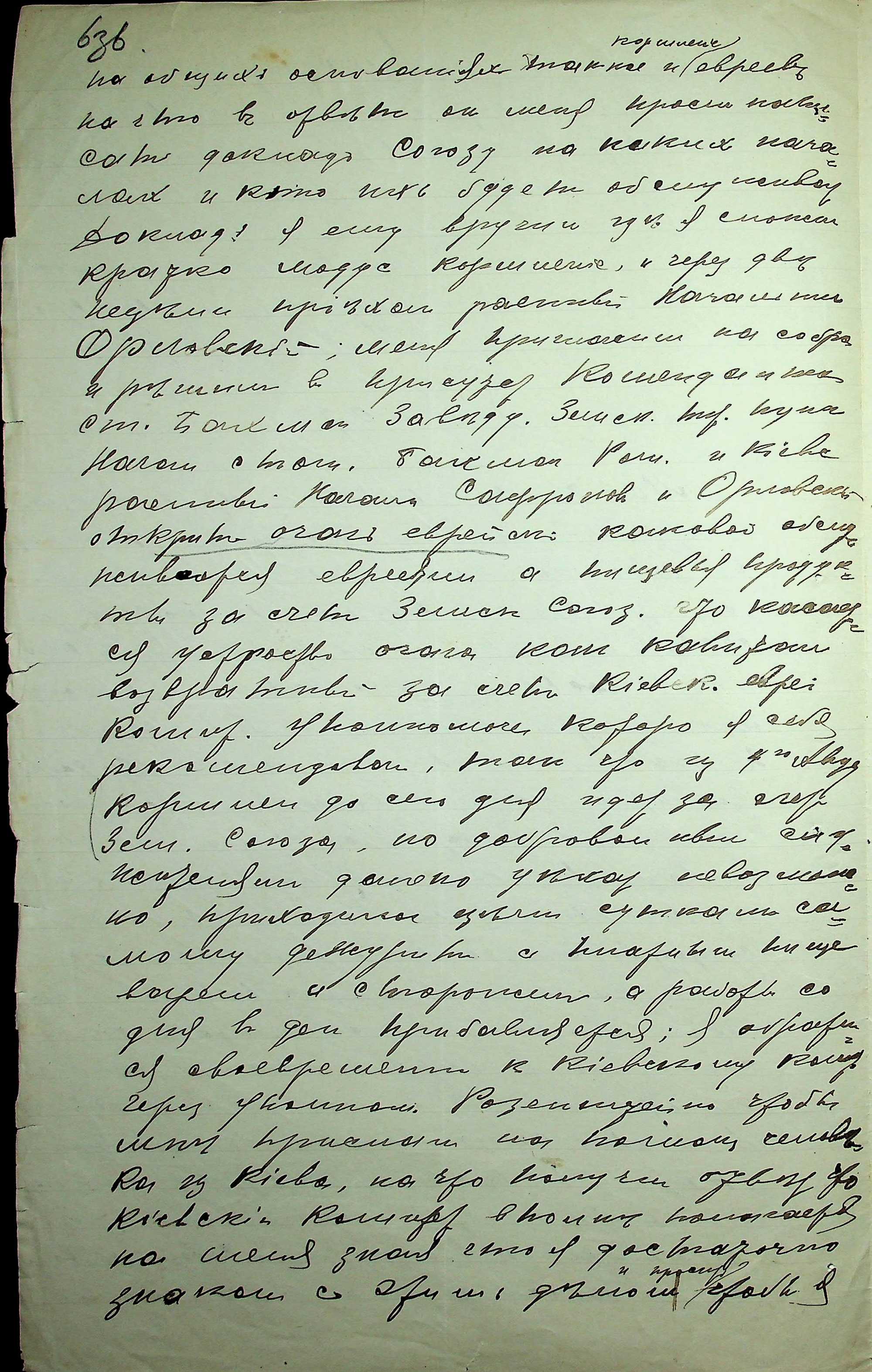 image00010