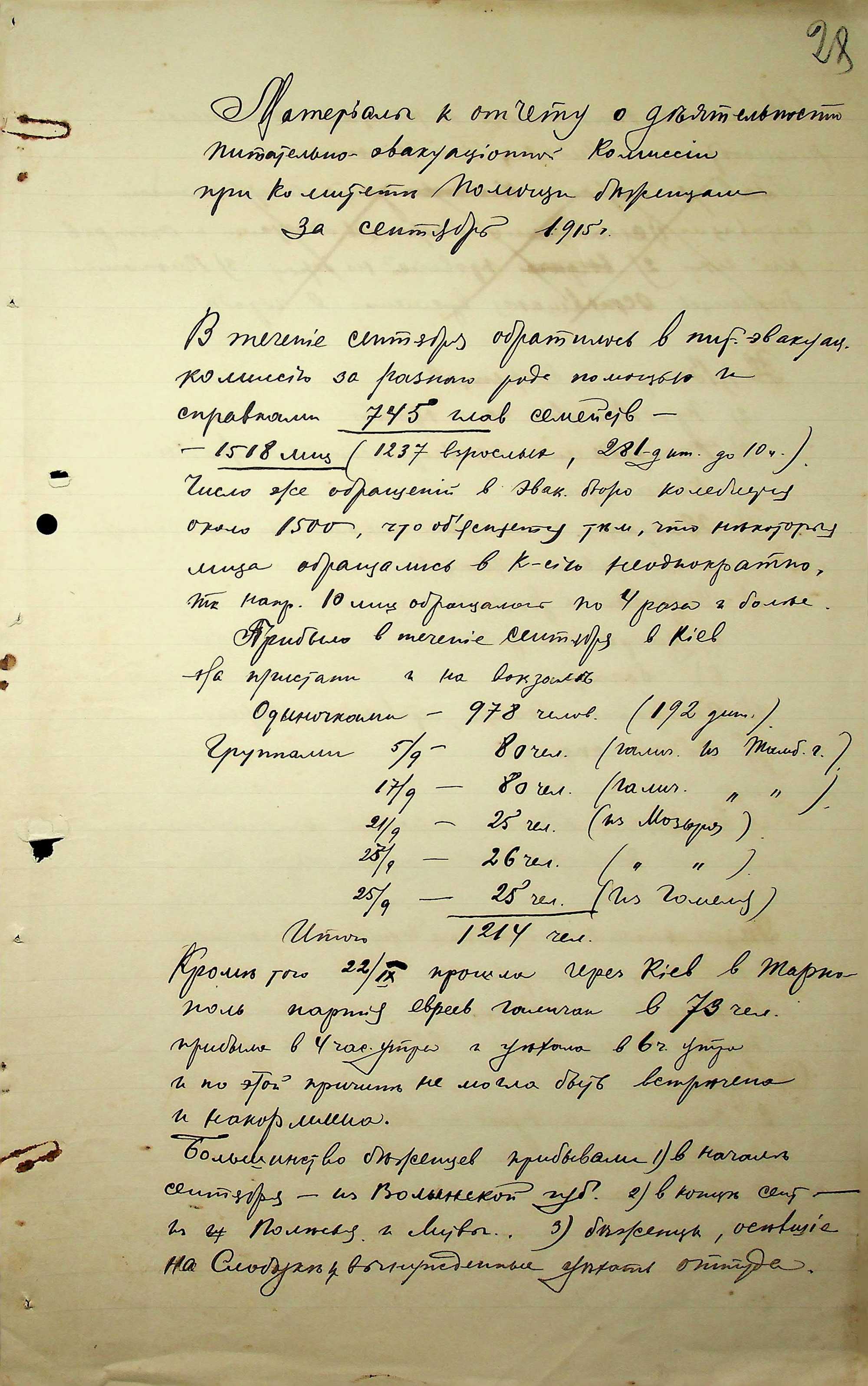image00038
