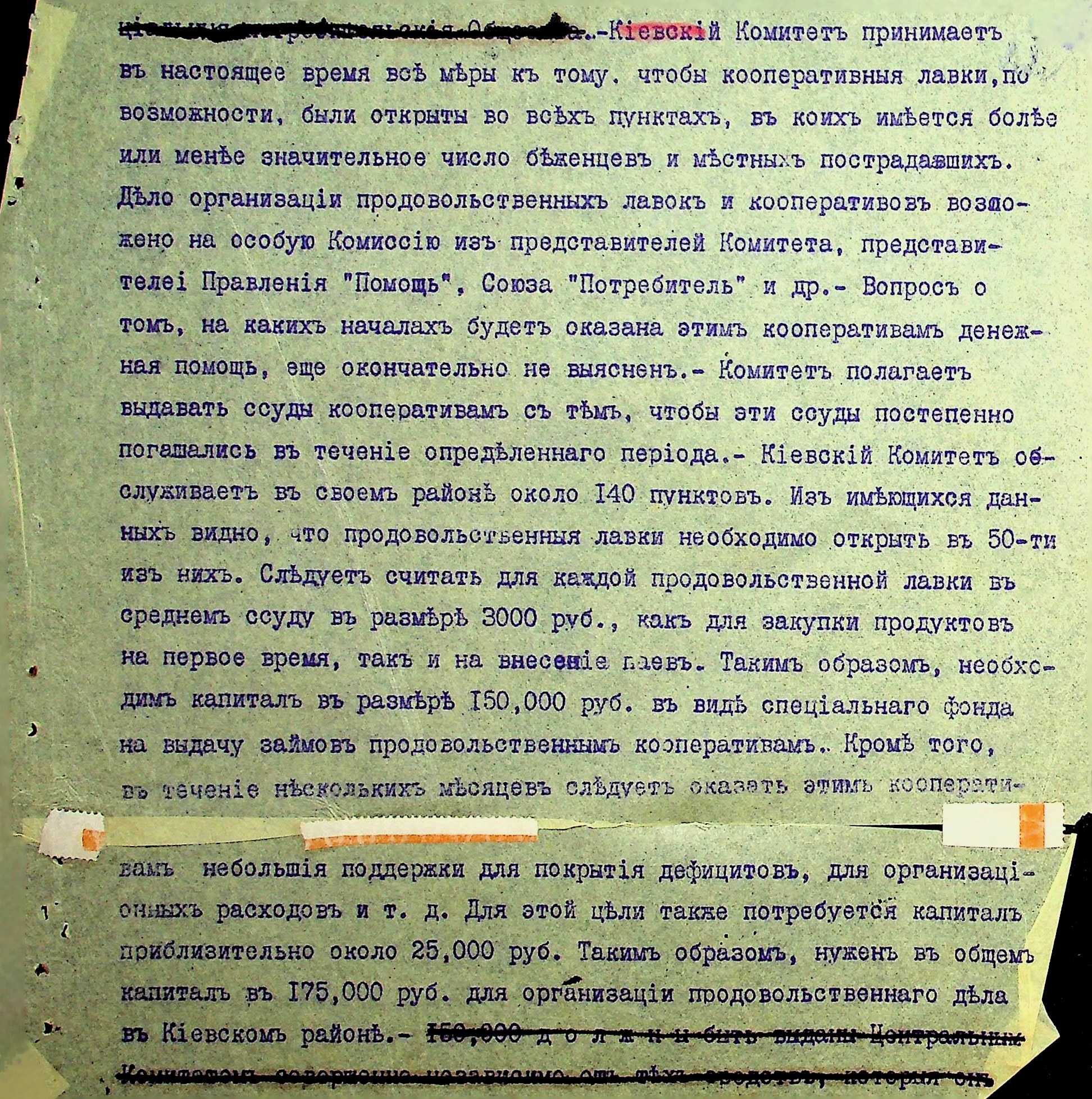 image00024