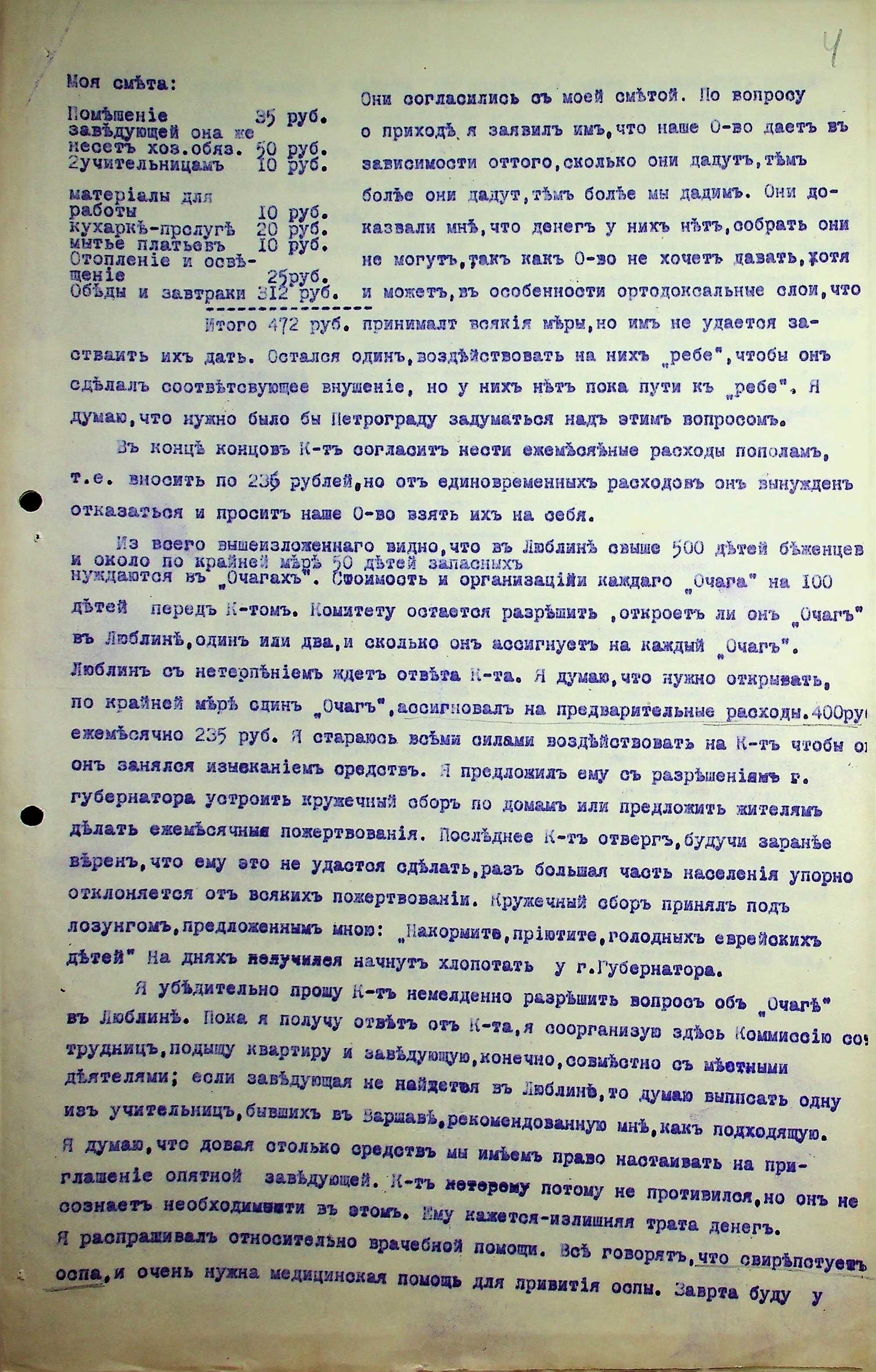 image00005
