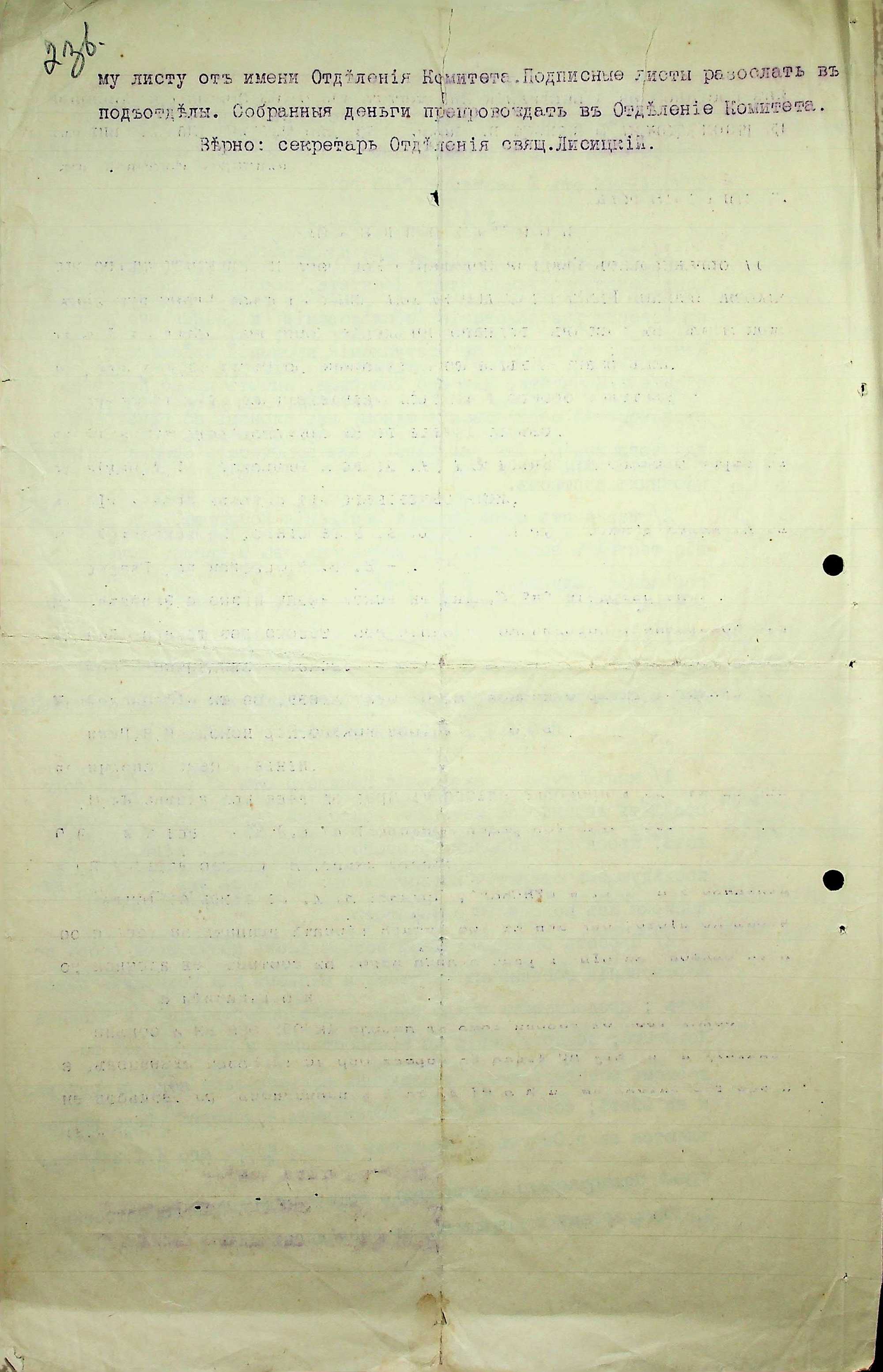 image00005