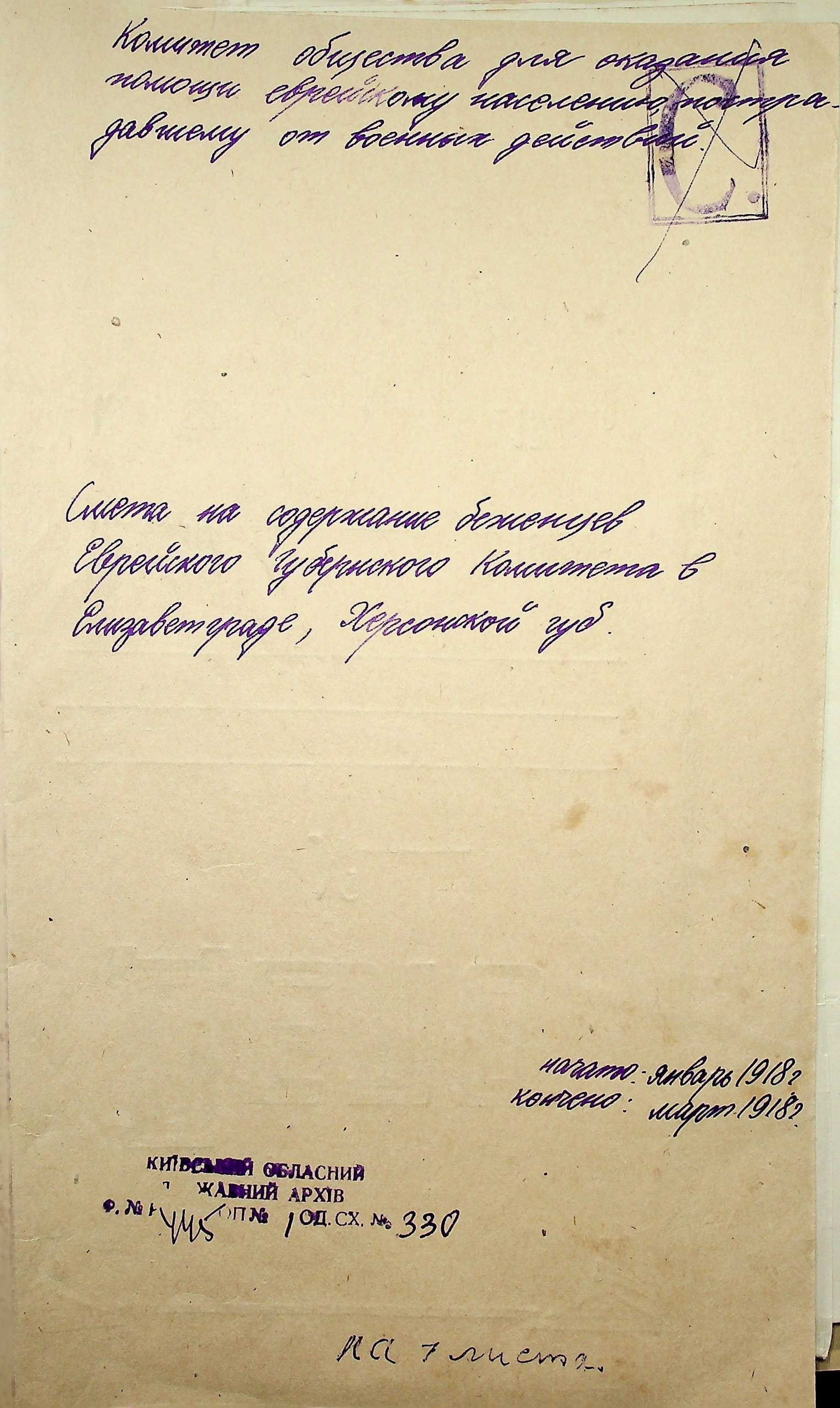 image00001