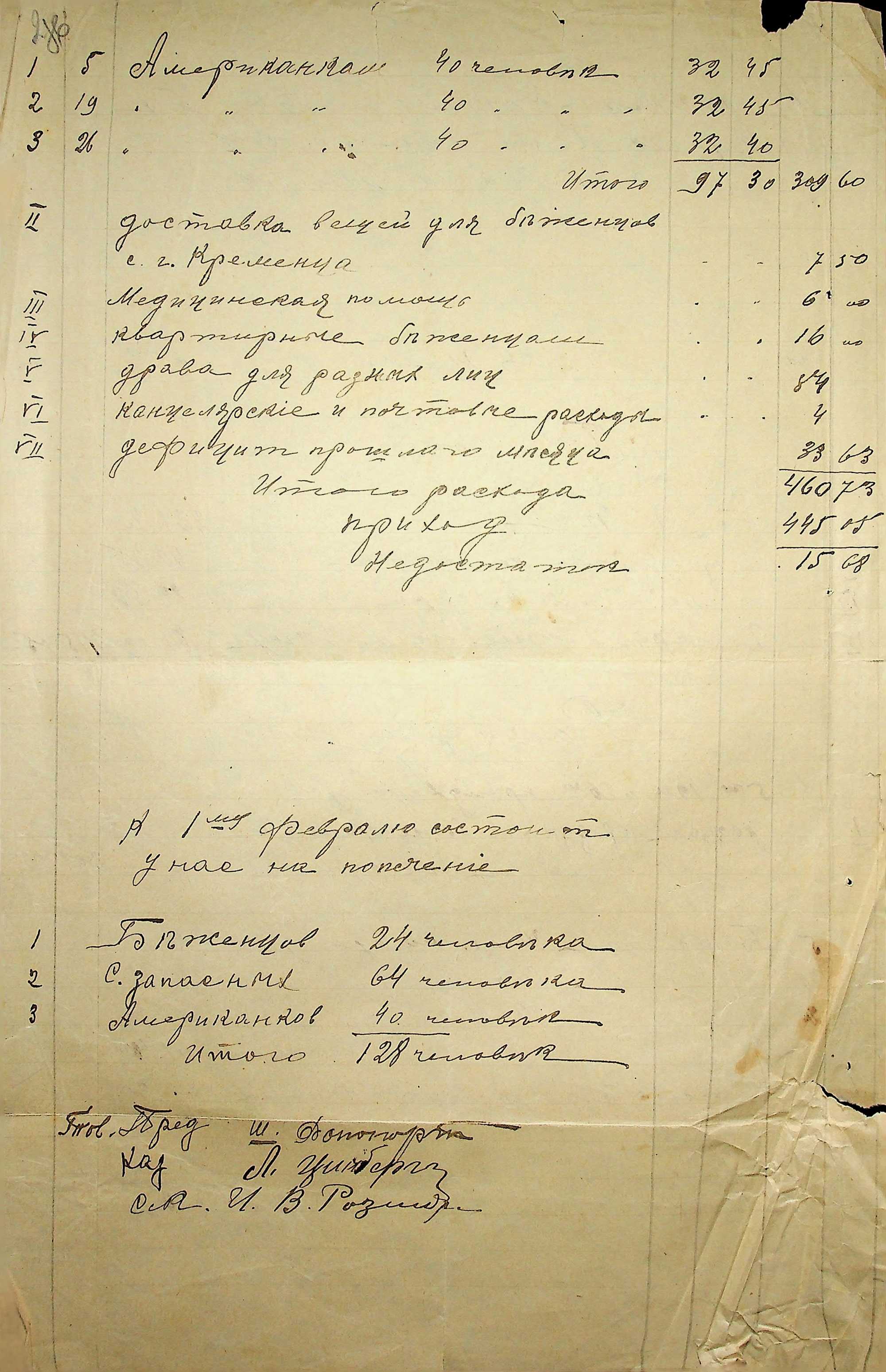 image00005