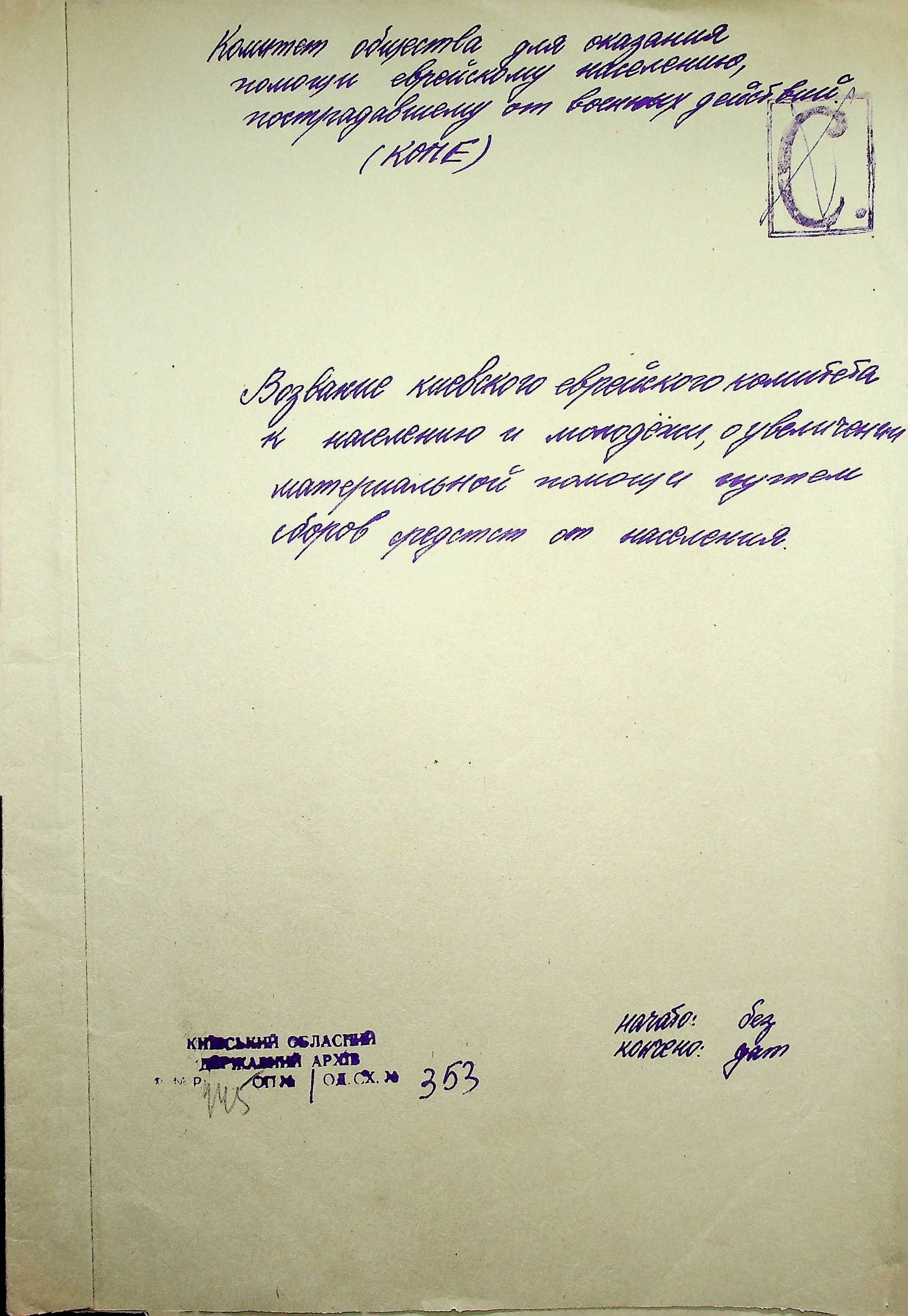 image00001