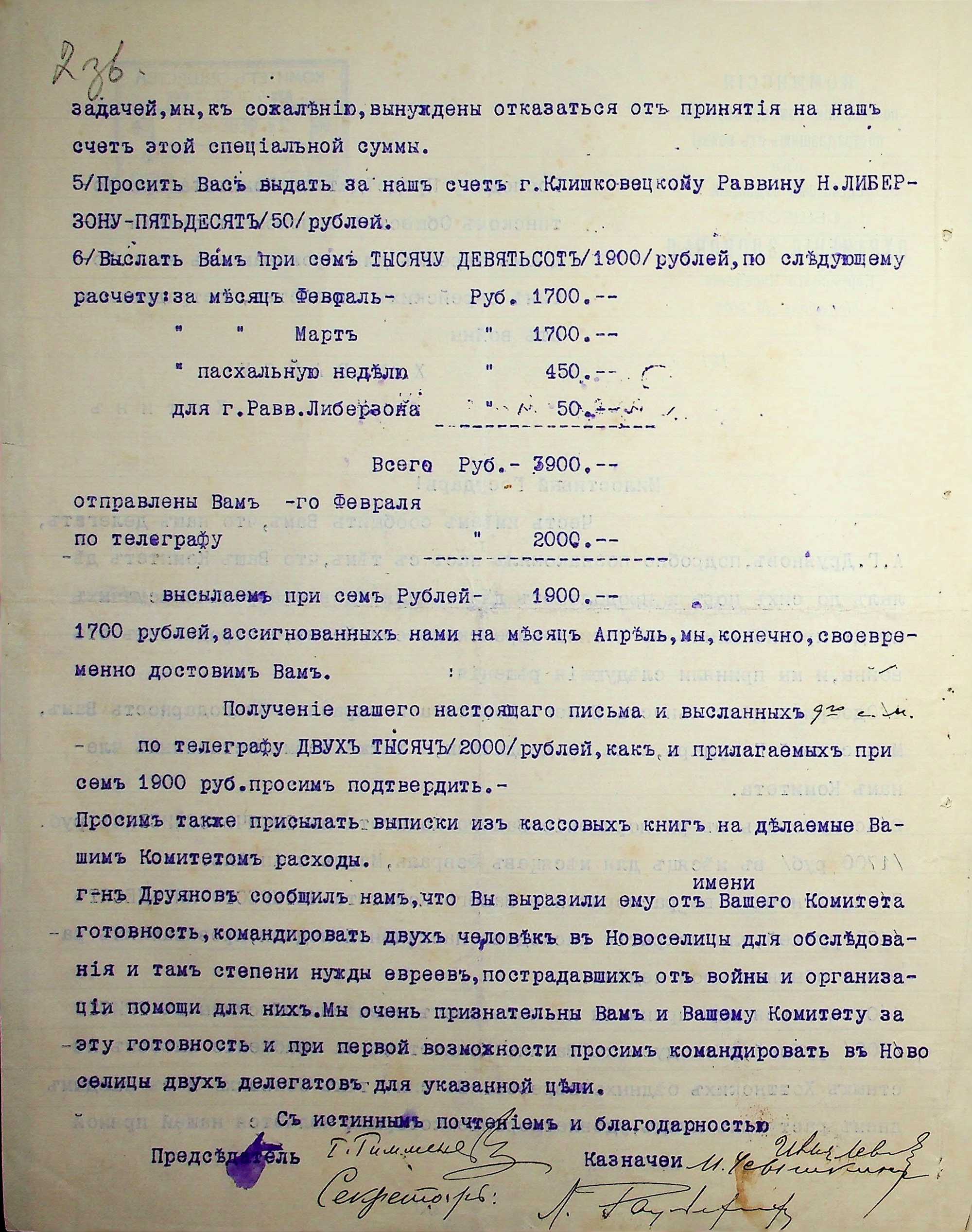 image00005
