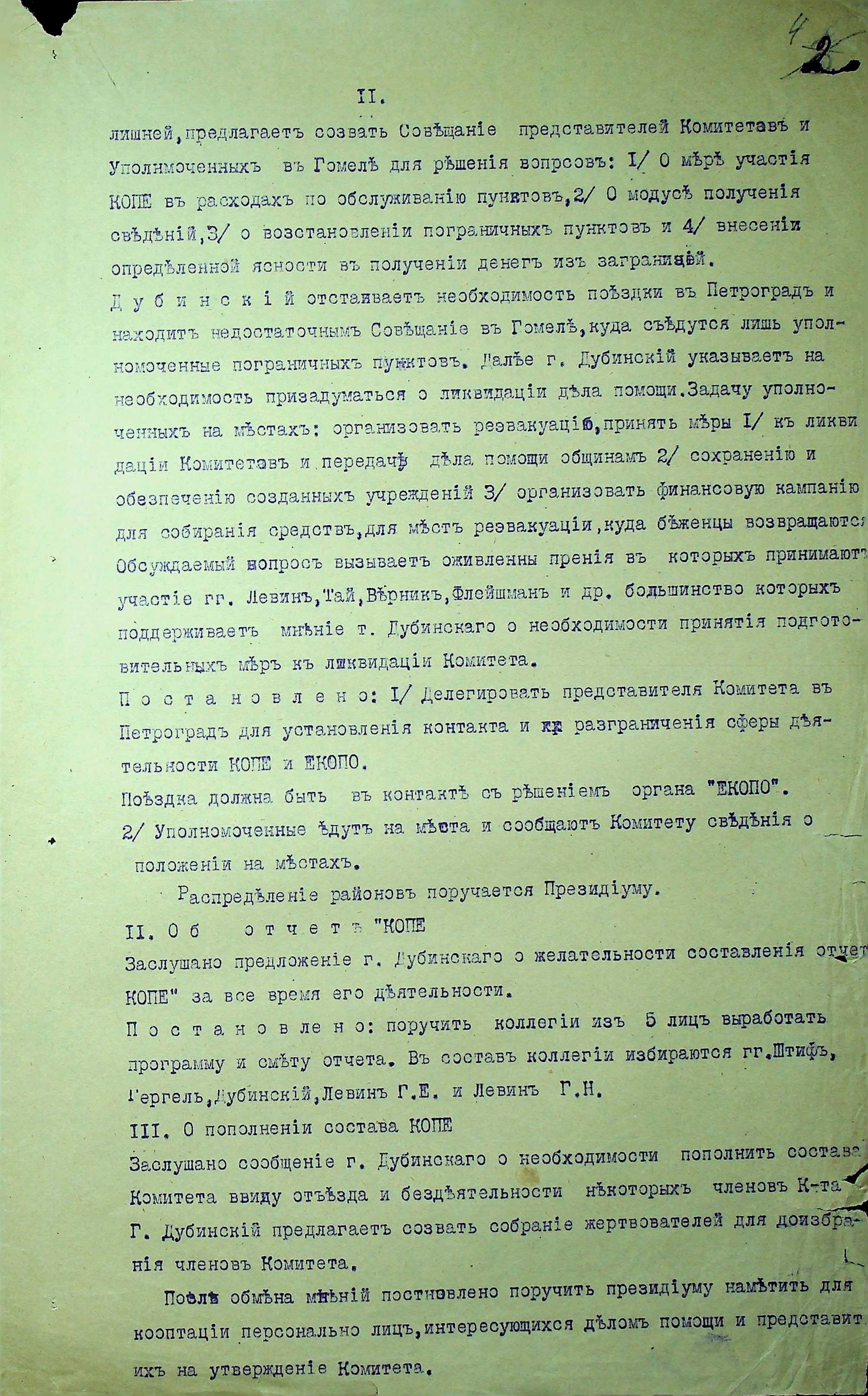 image00005