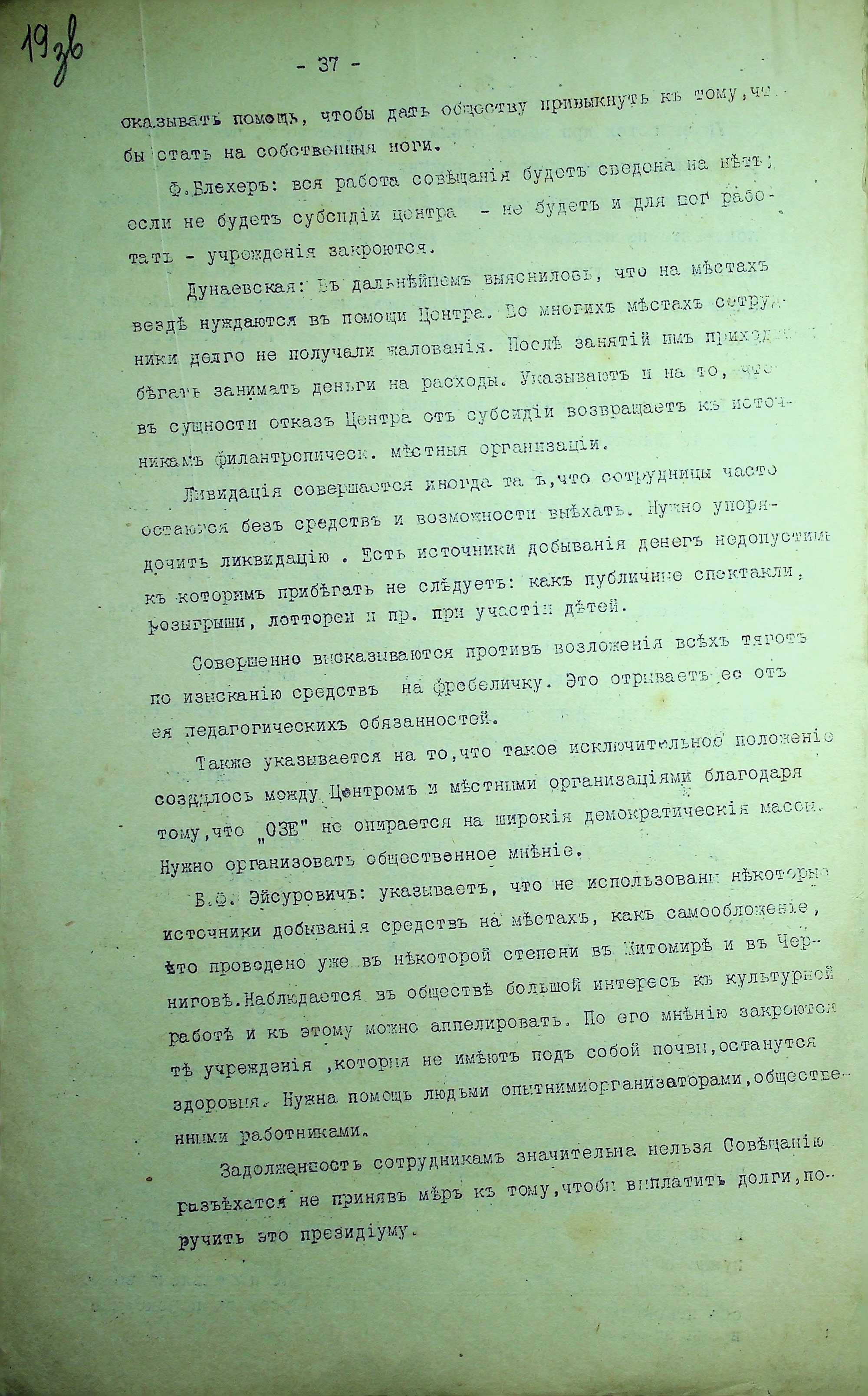 image00038
