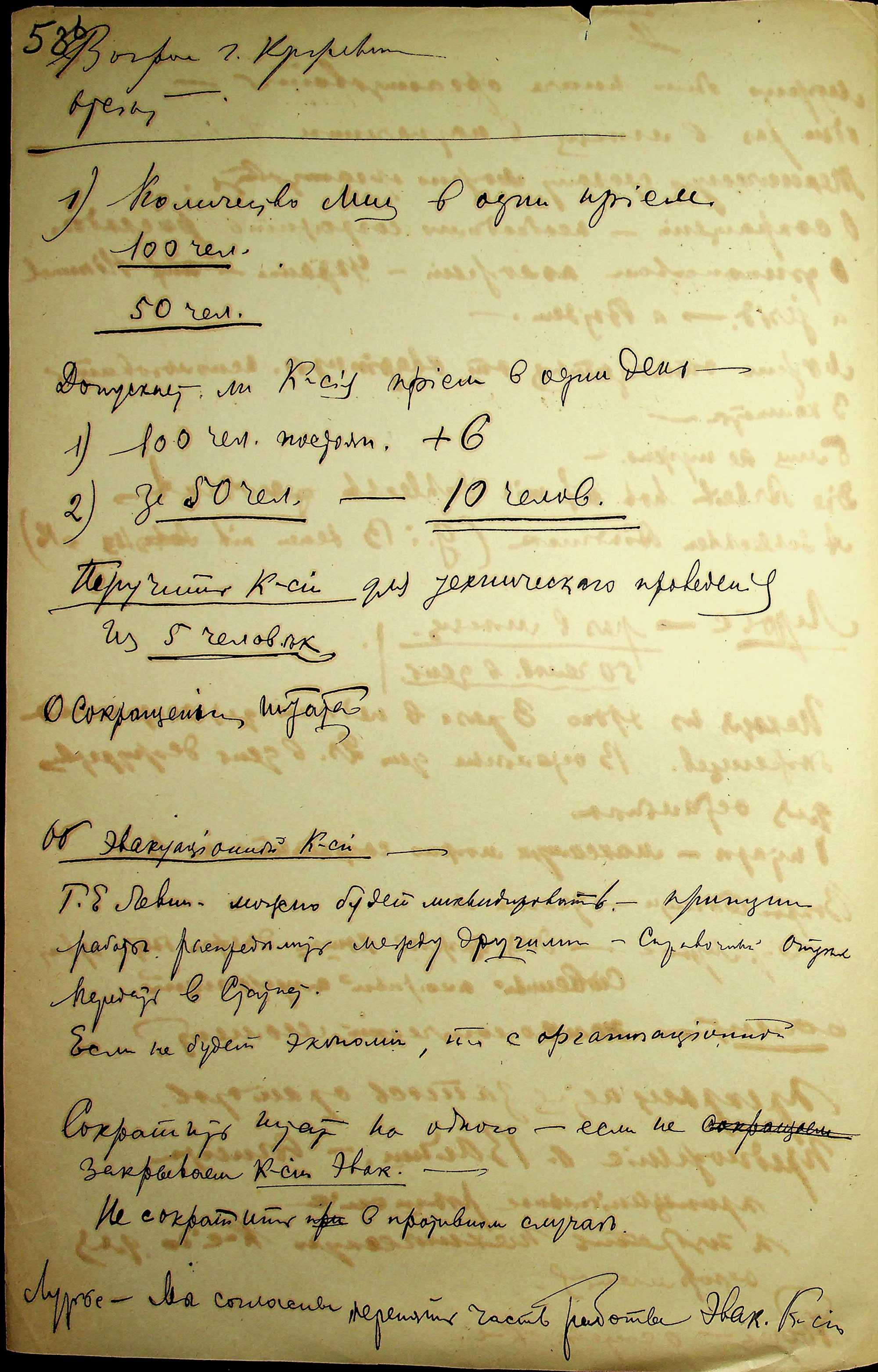 image00010