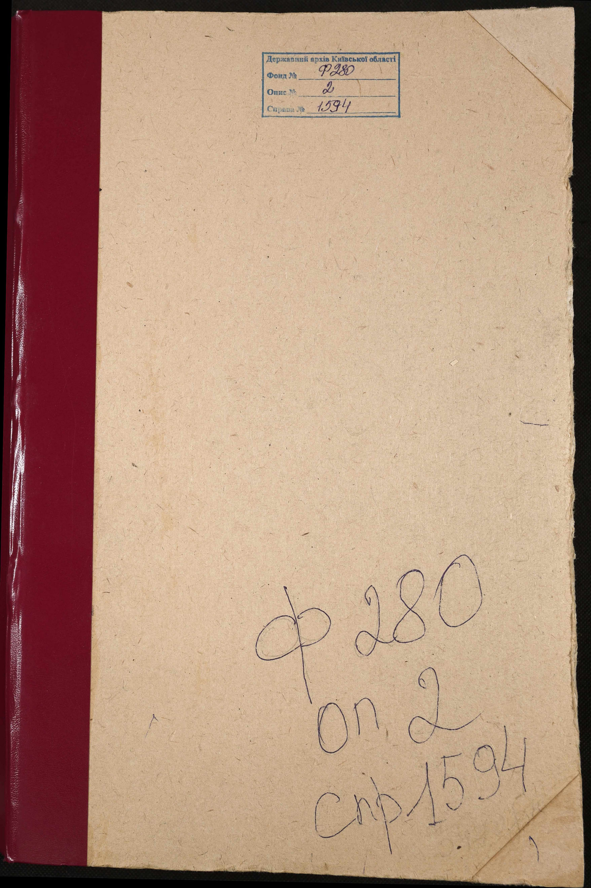 00001